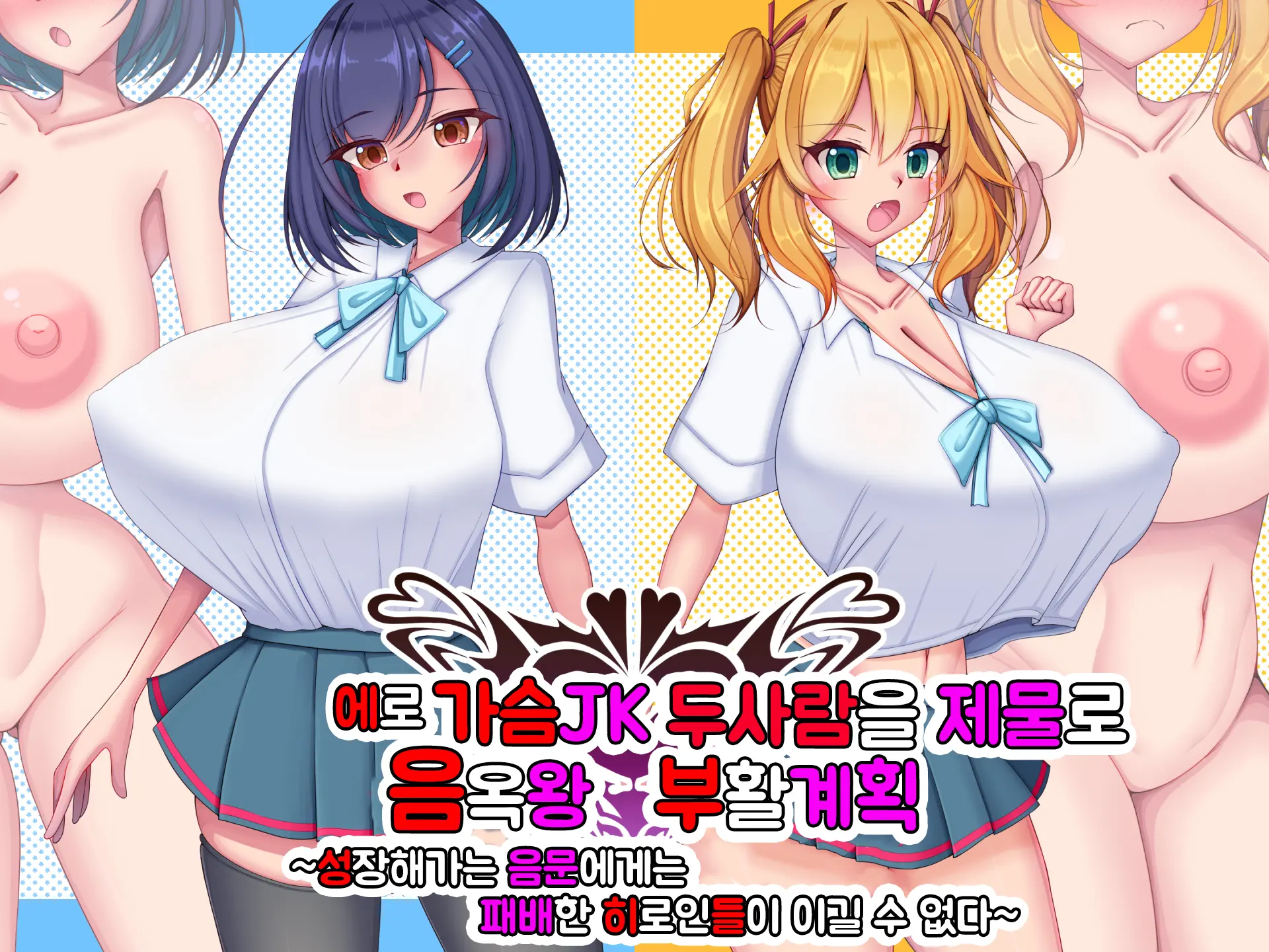 웹툰 이미지 0