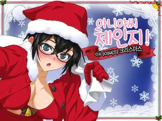 웹툰 이미지 0