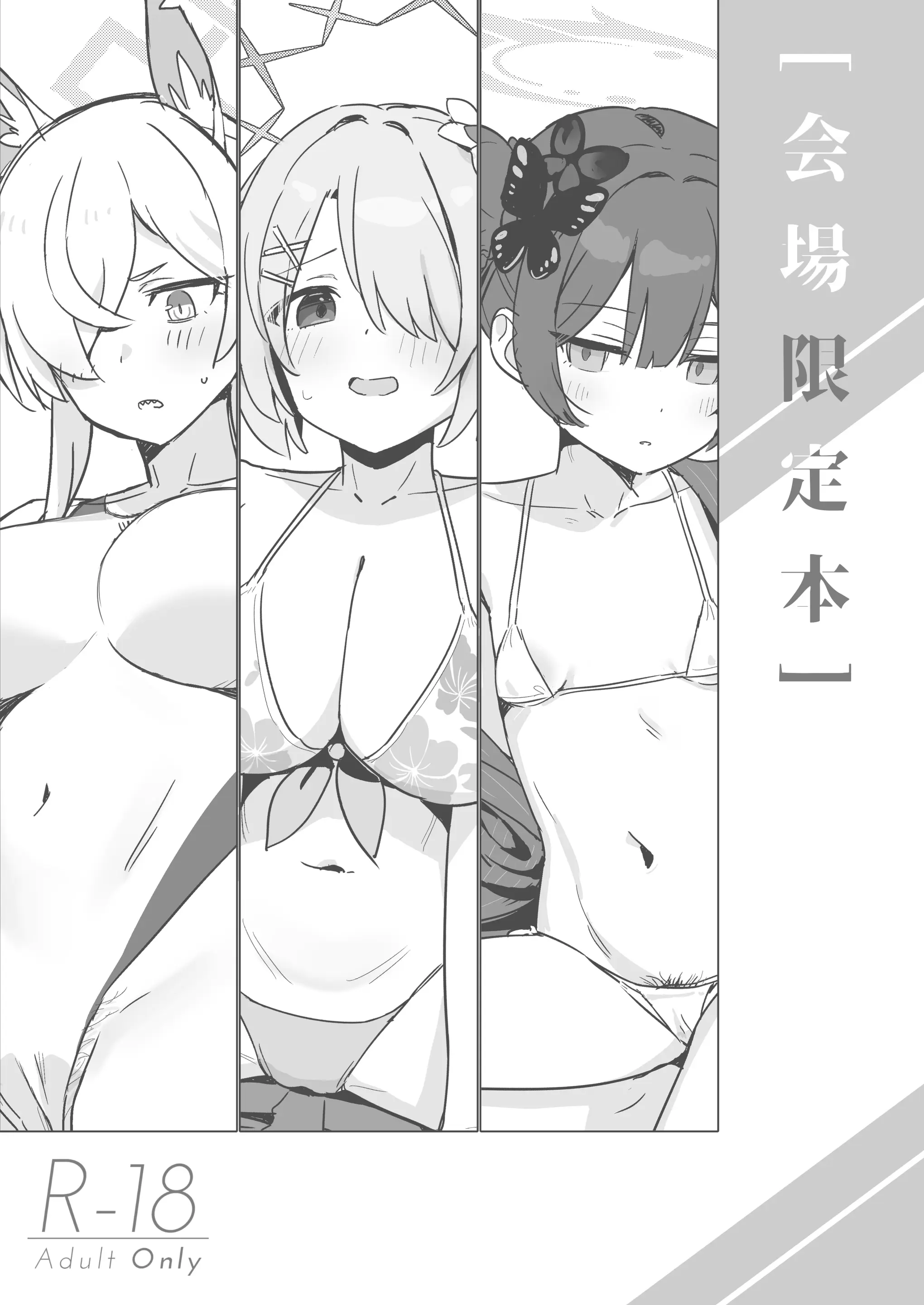 웹툰 이미지 24