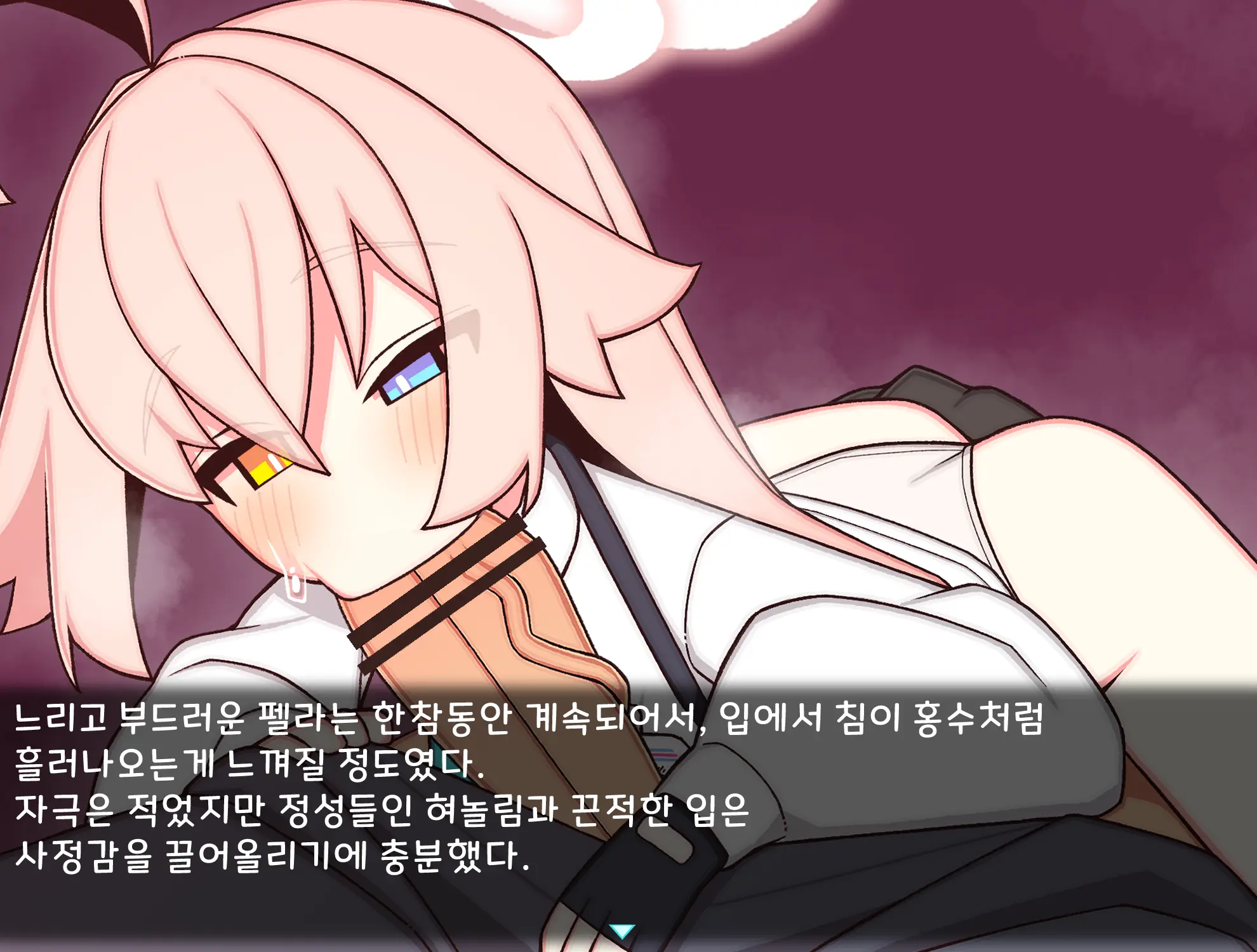 웹툰 이미지 86