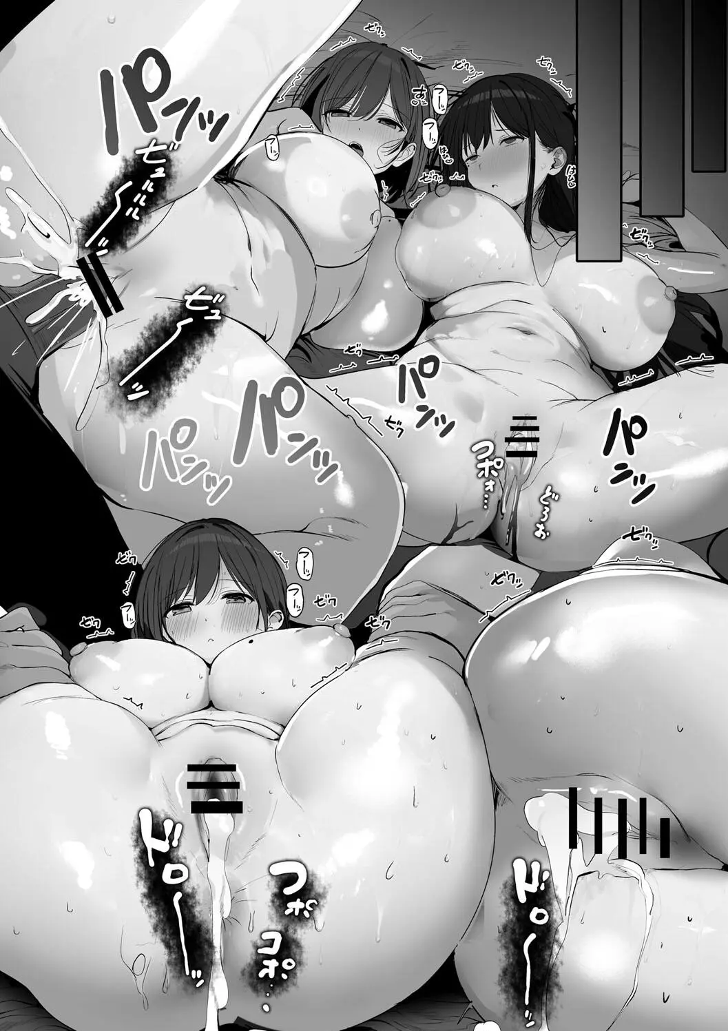 웹툰 이미지 259