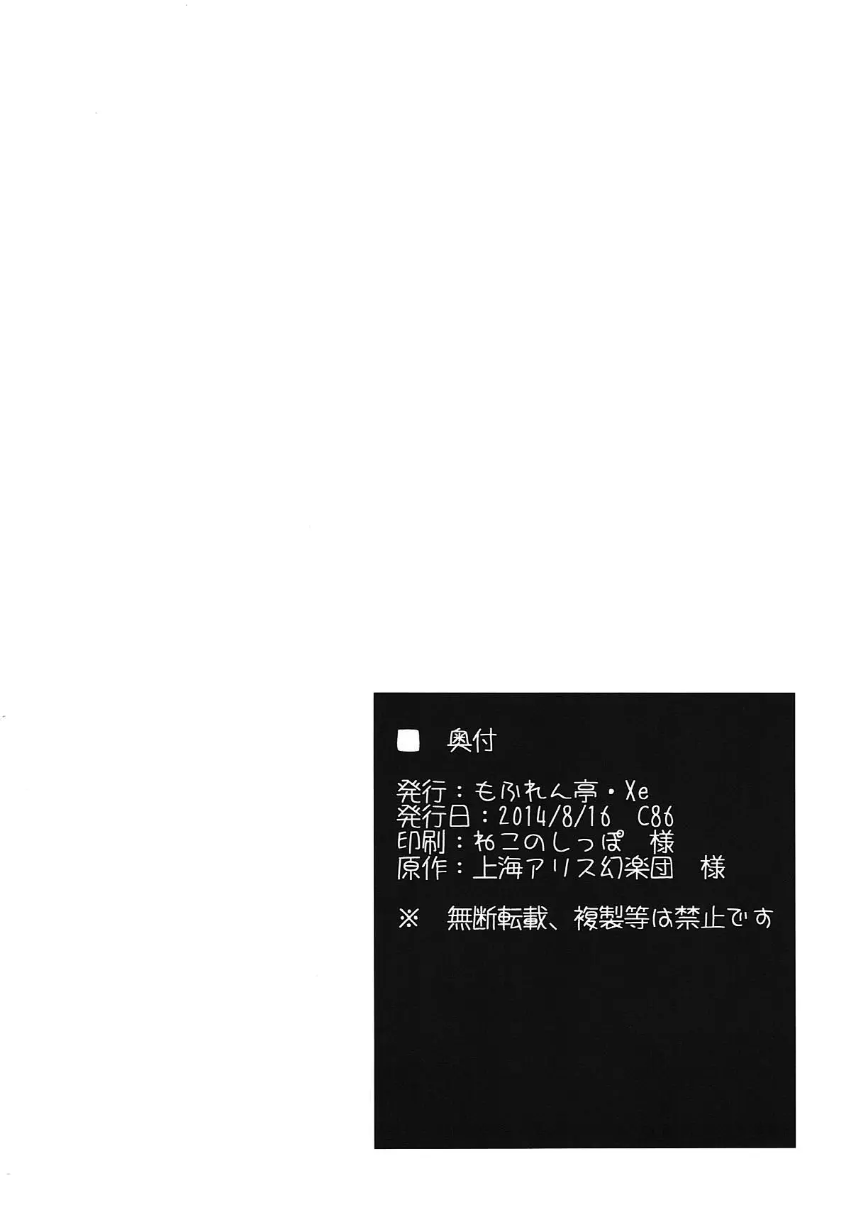웹툰 이미지 18