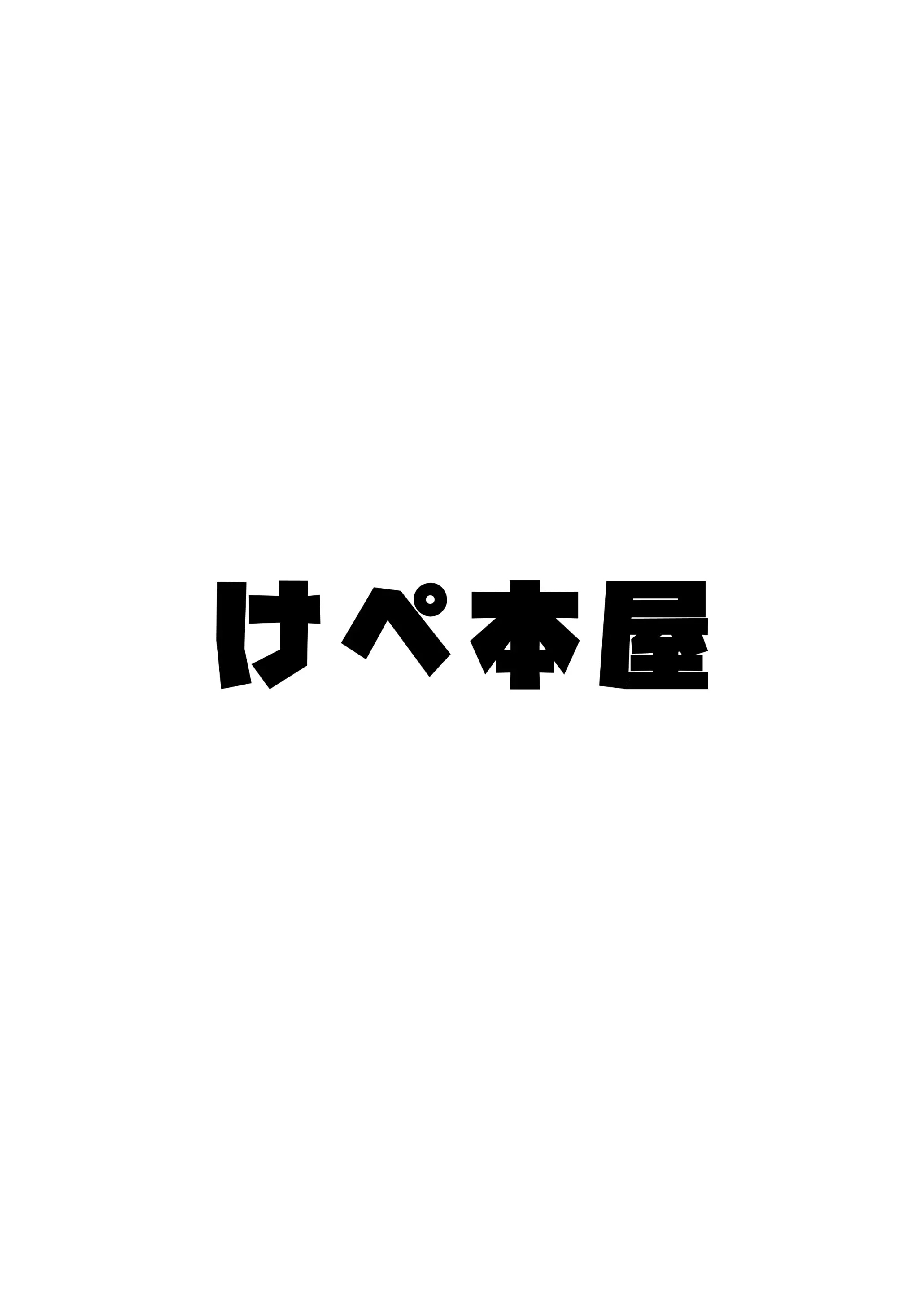 웹툰 이미지 61
