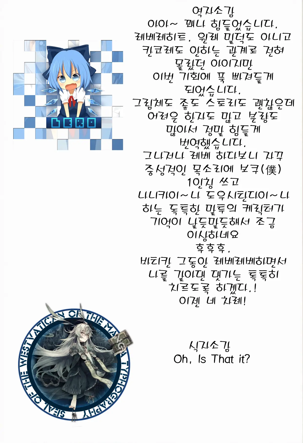 웹툰 이미지 22