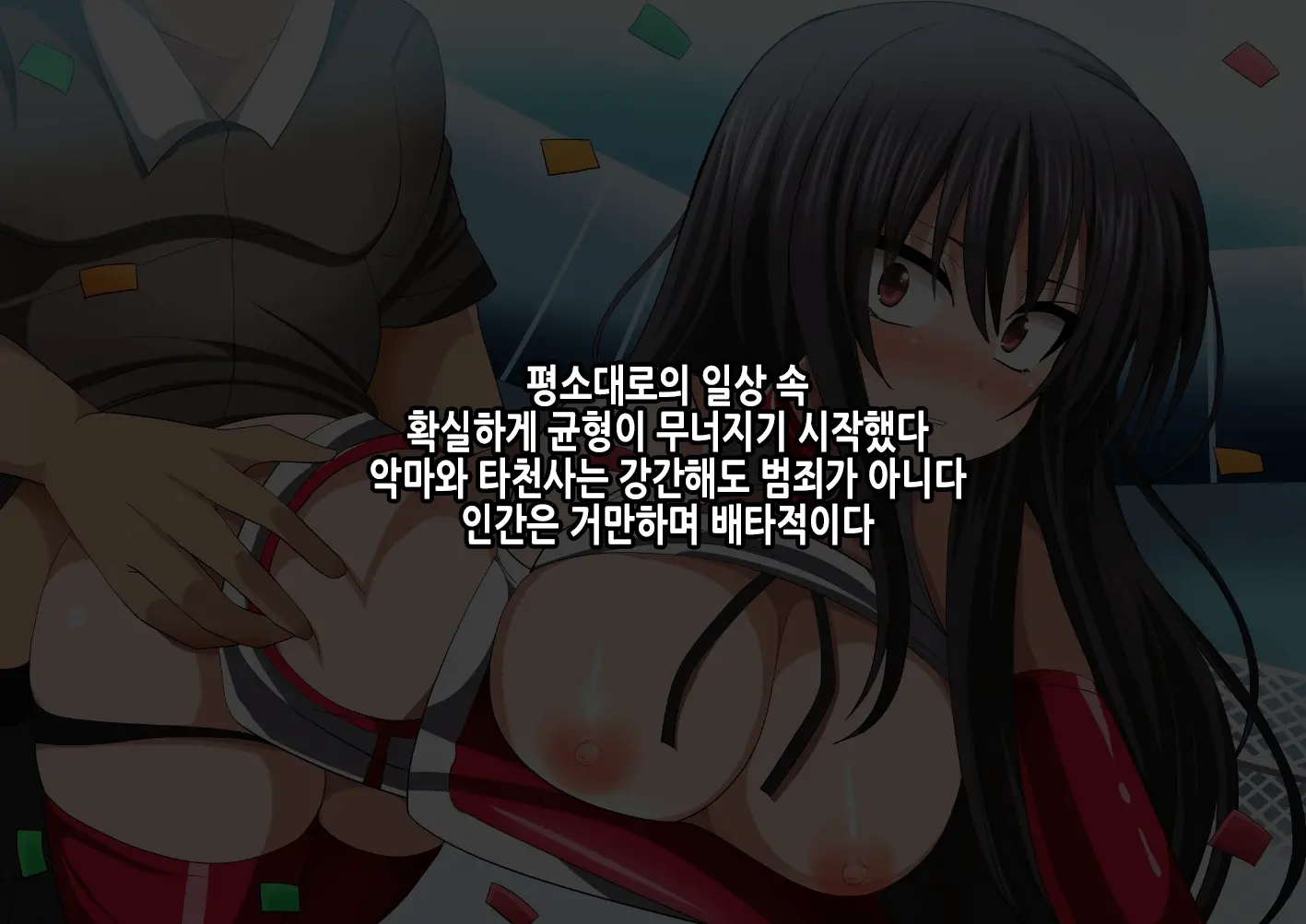 웹툰 이미지 71