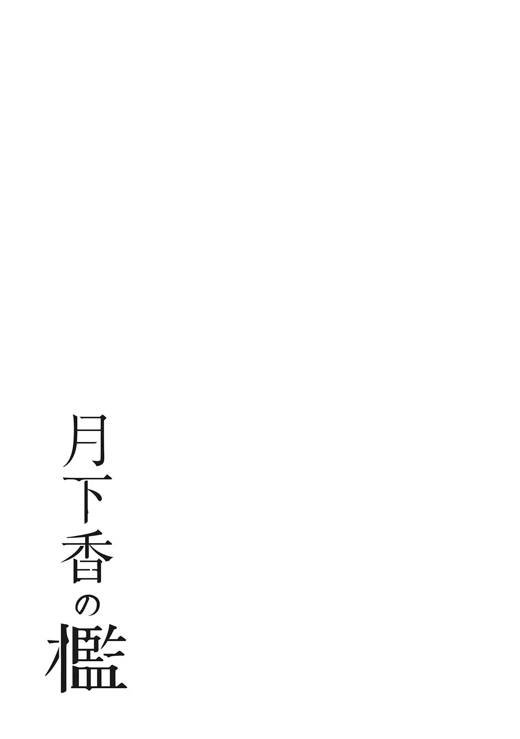웹툰 이미지 73