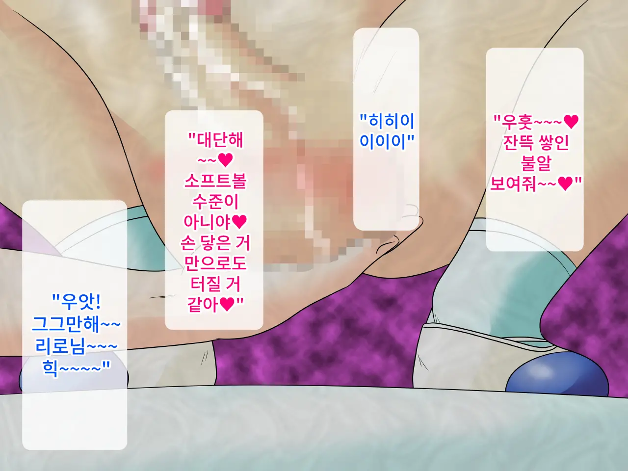 웹툰 이미지 62