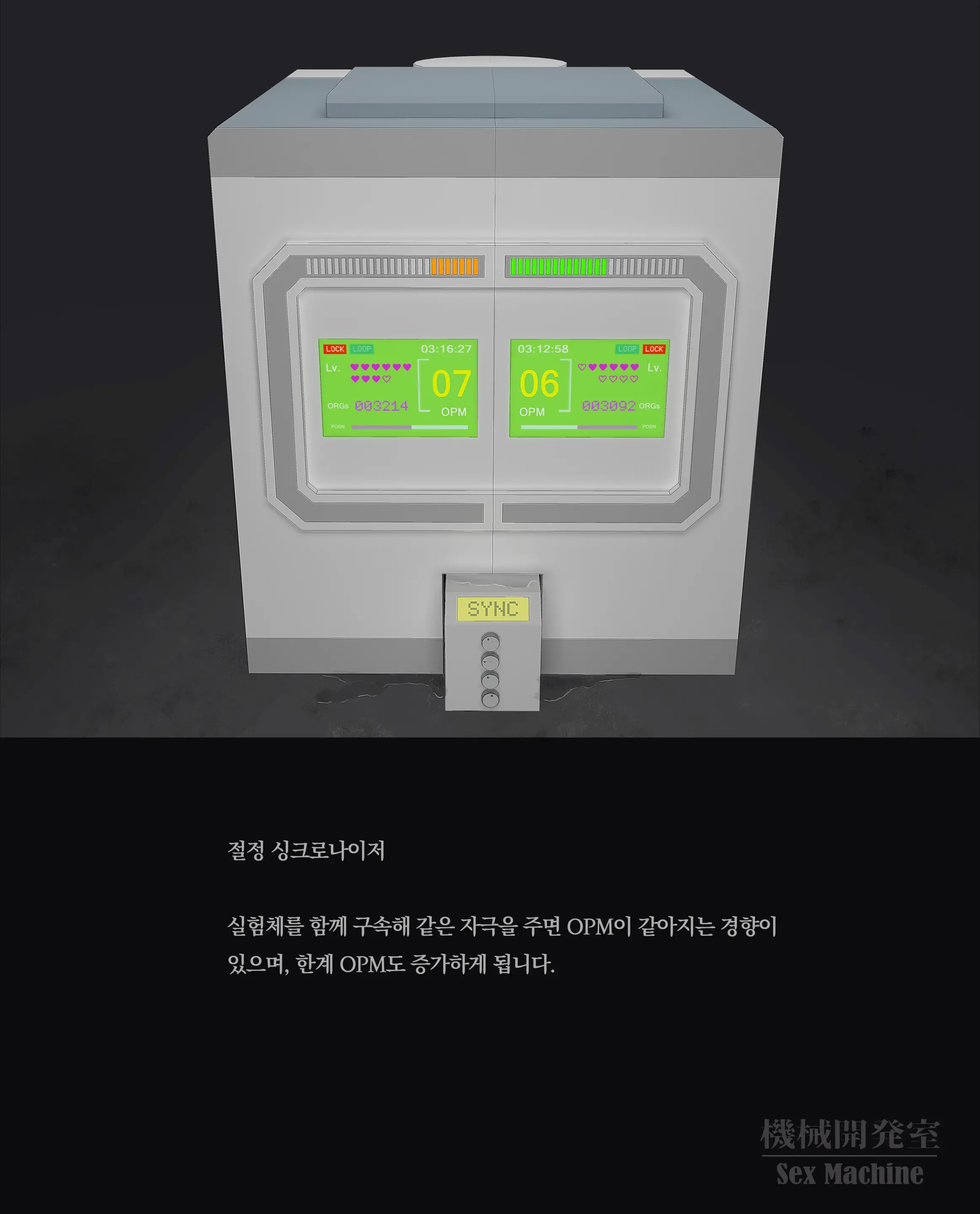 웹툰 이미지 91