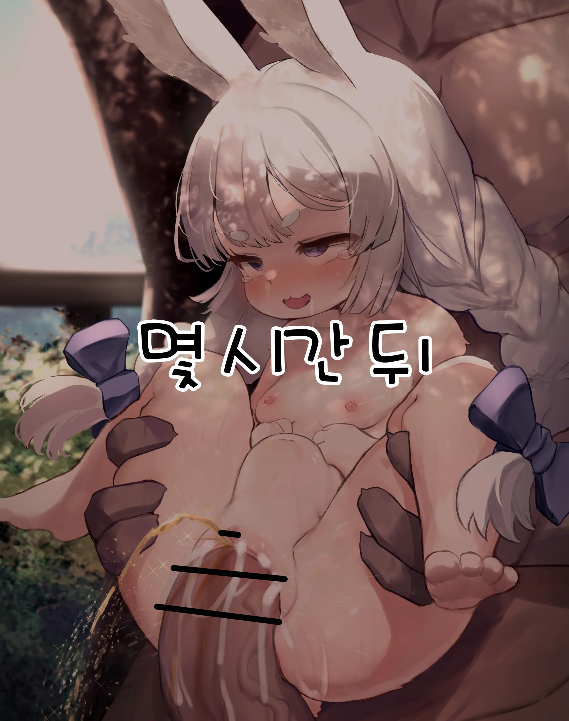 웹툰 이미지 10