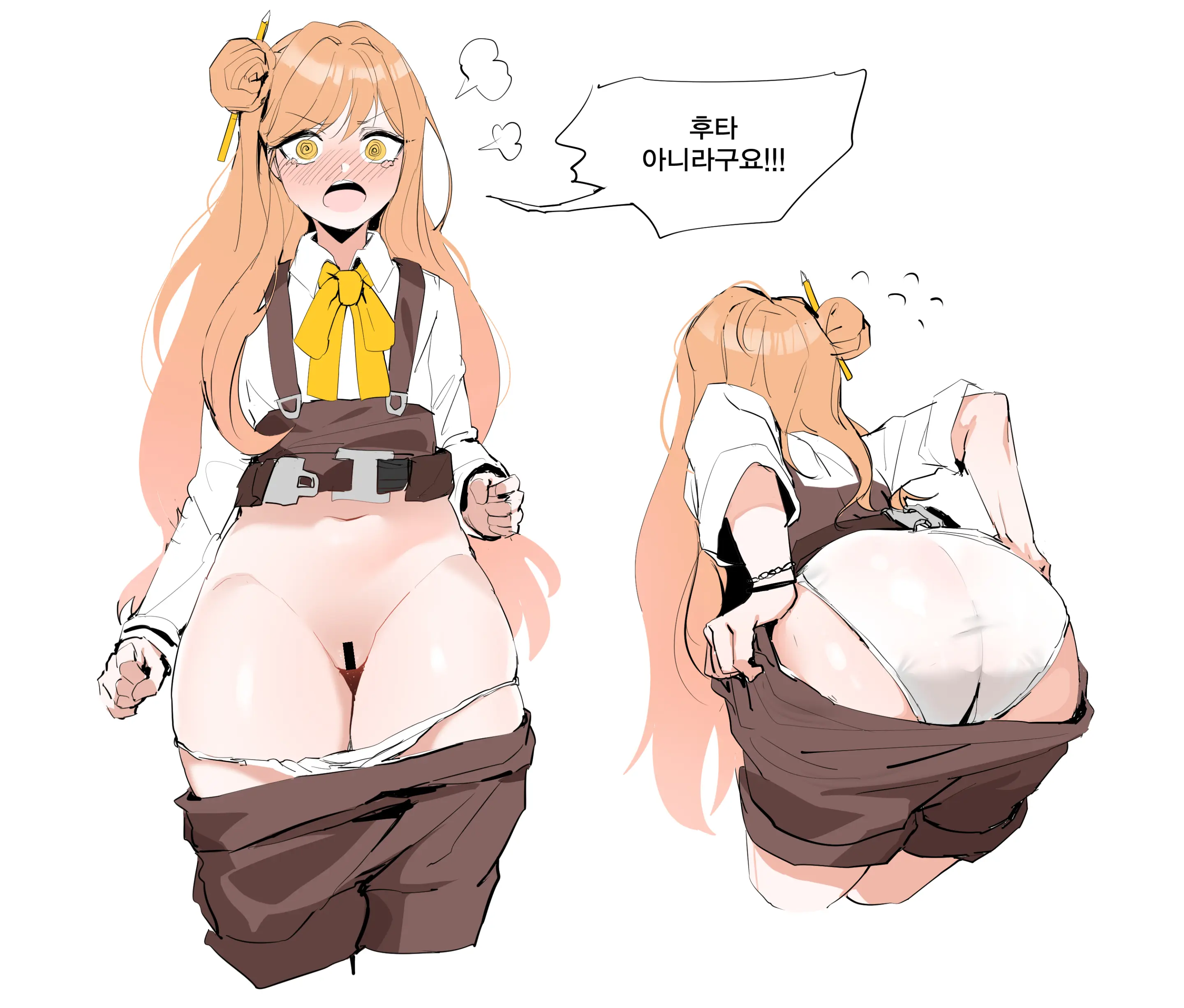 웹툰 이미지 56