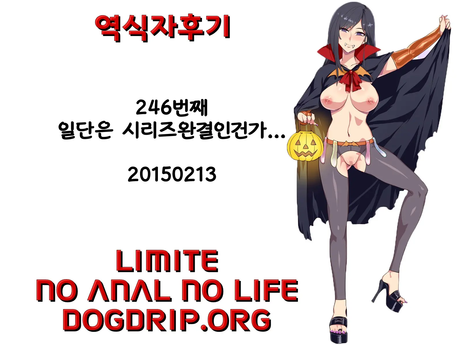 웹툰 이미지 26
