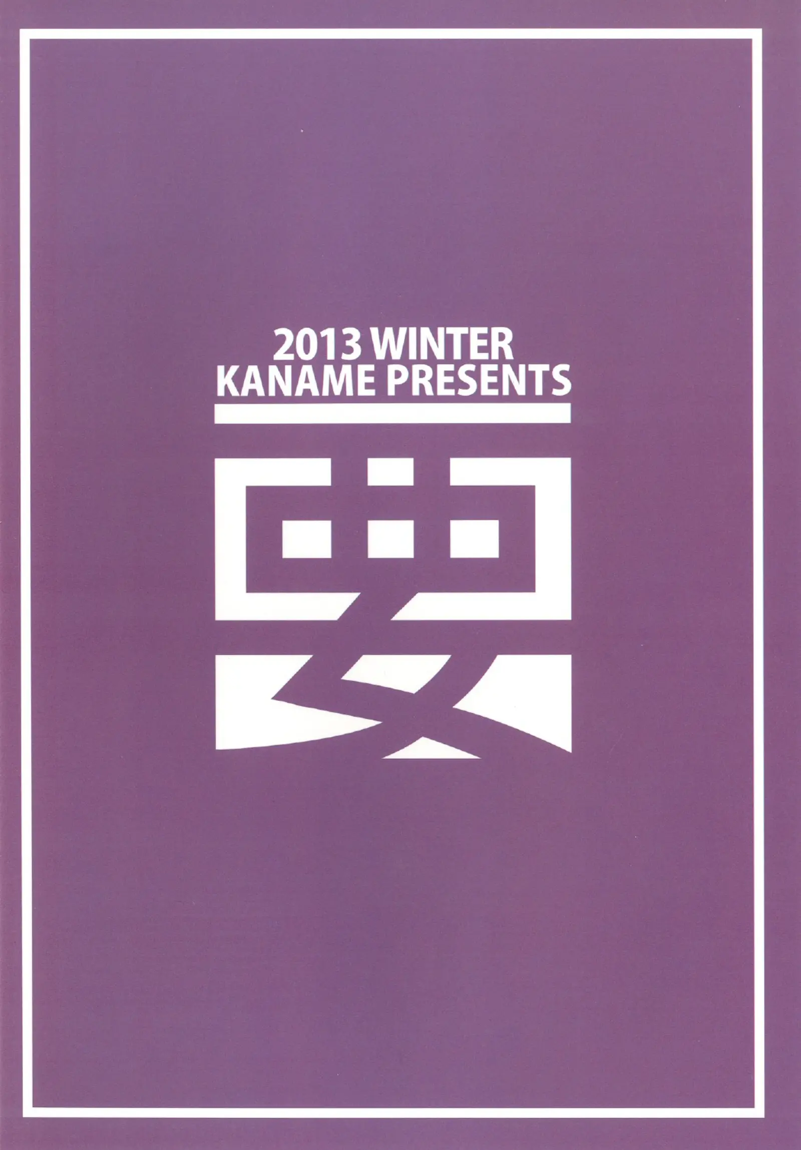 웹툰 이미지 24