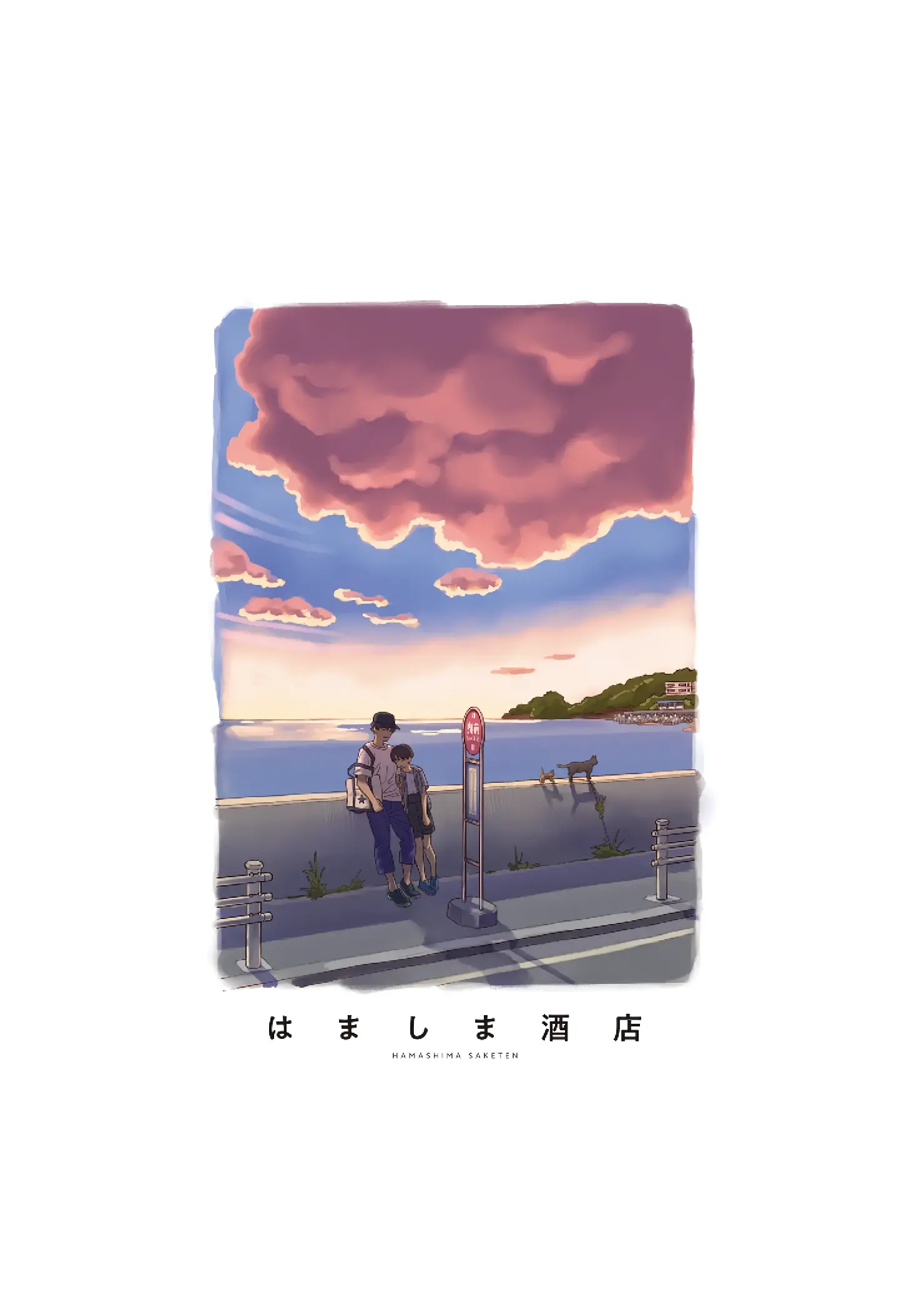 웹툰 이미지 38