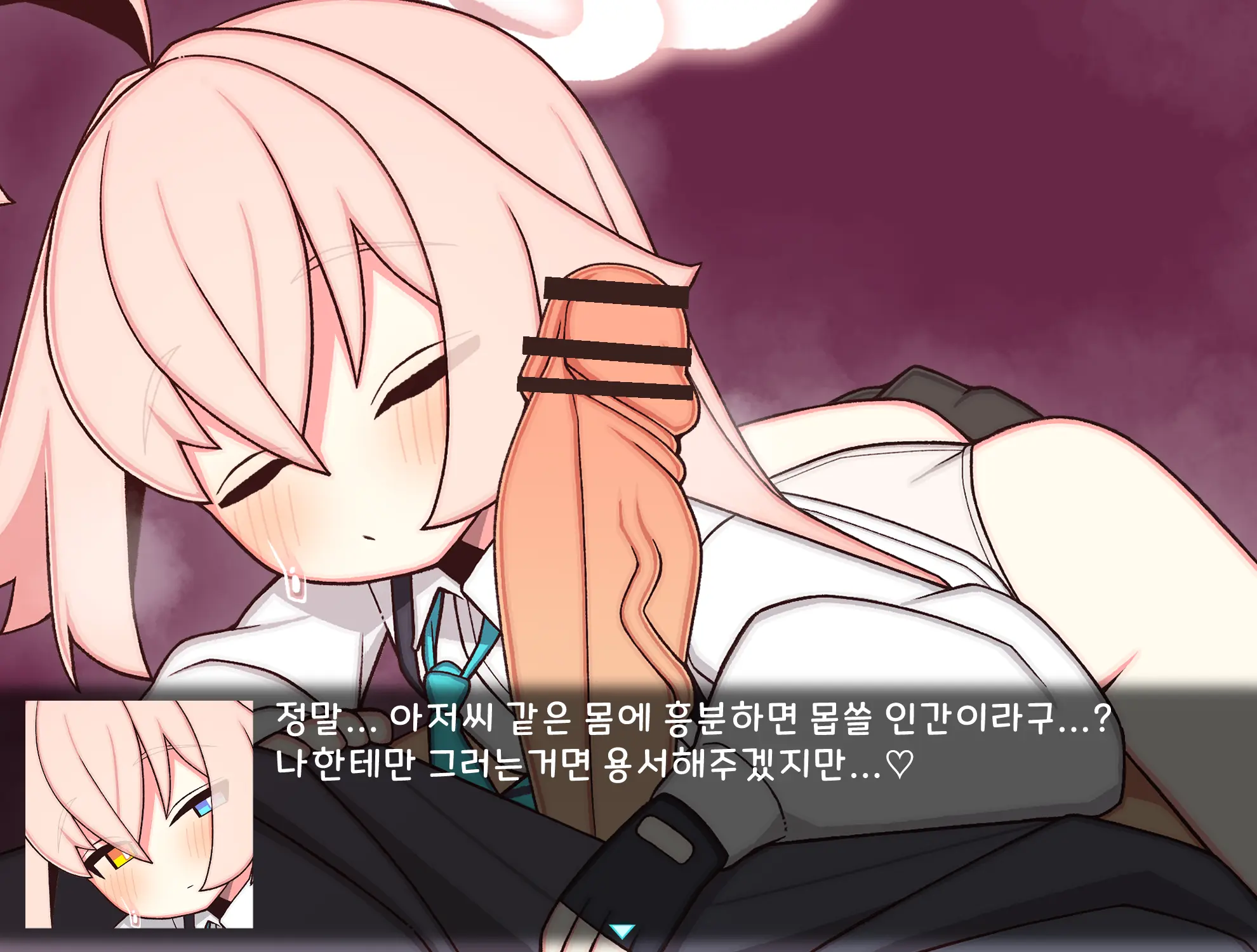 웹툰 이미지 80