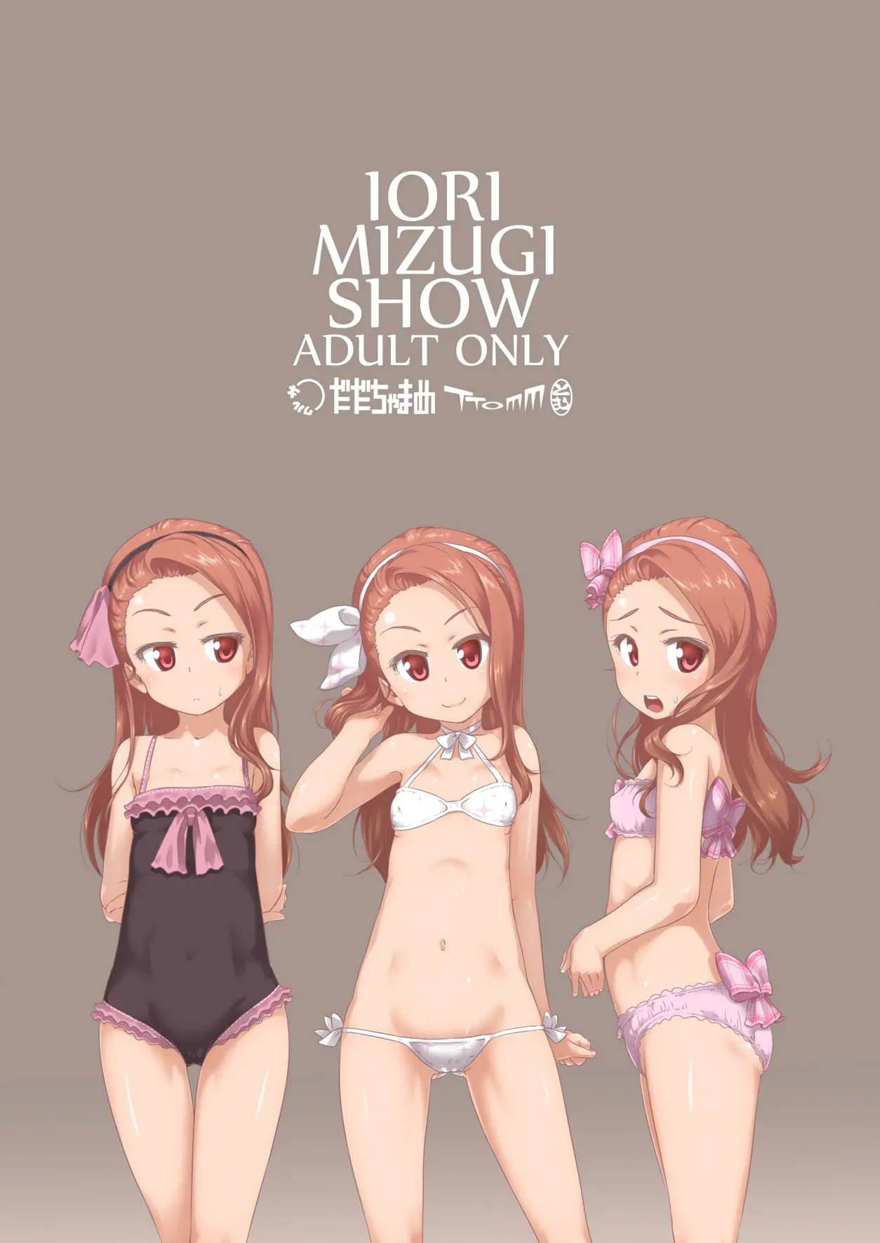 웹툰 이미지 21