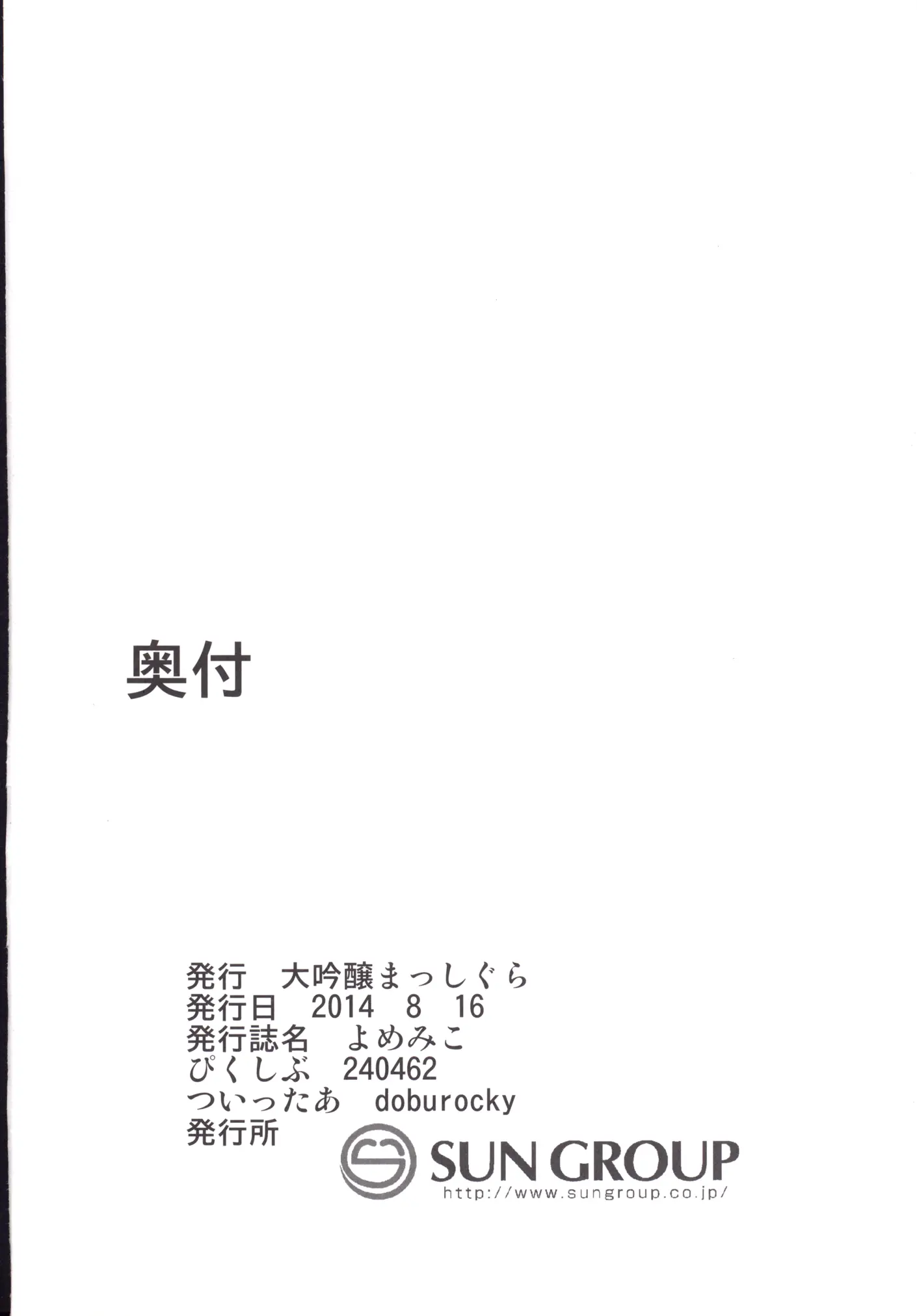 웹툰 이미지 24
