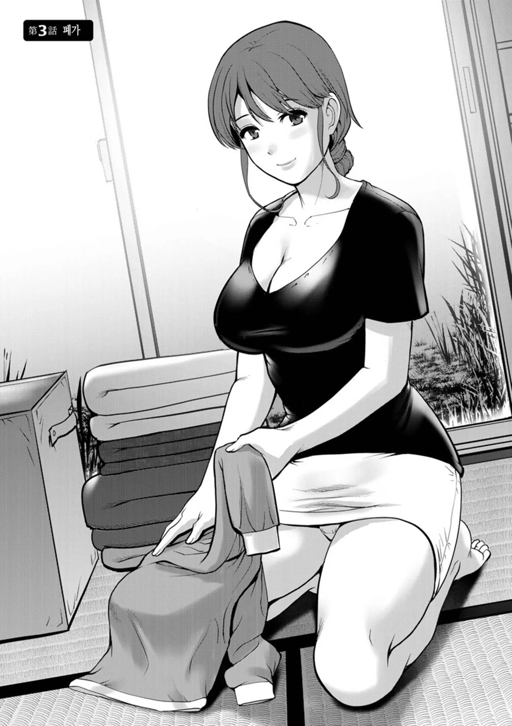 웹툰 이미지 44
