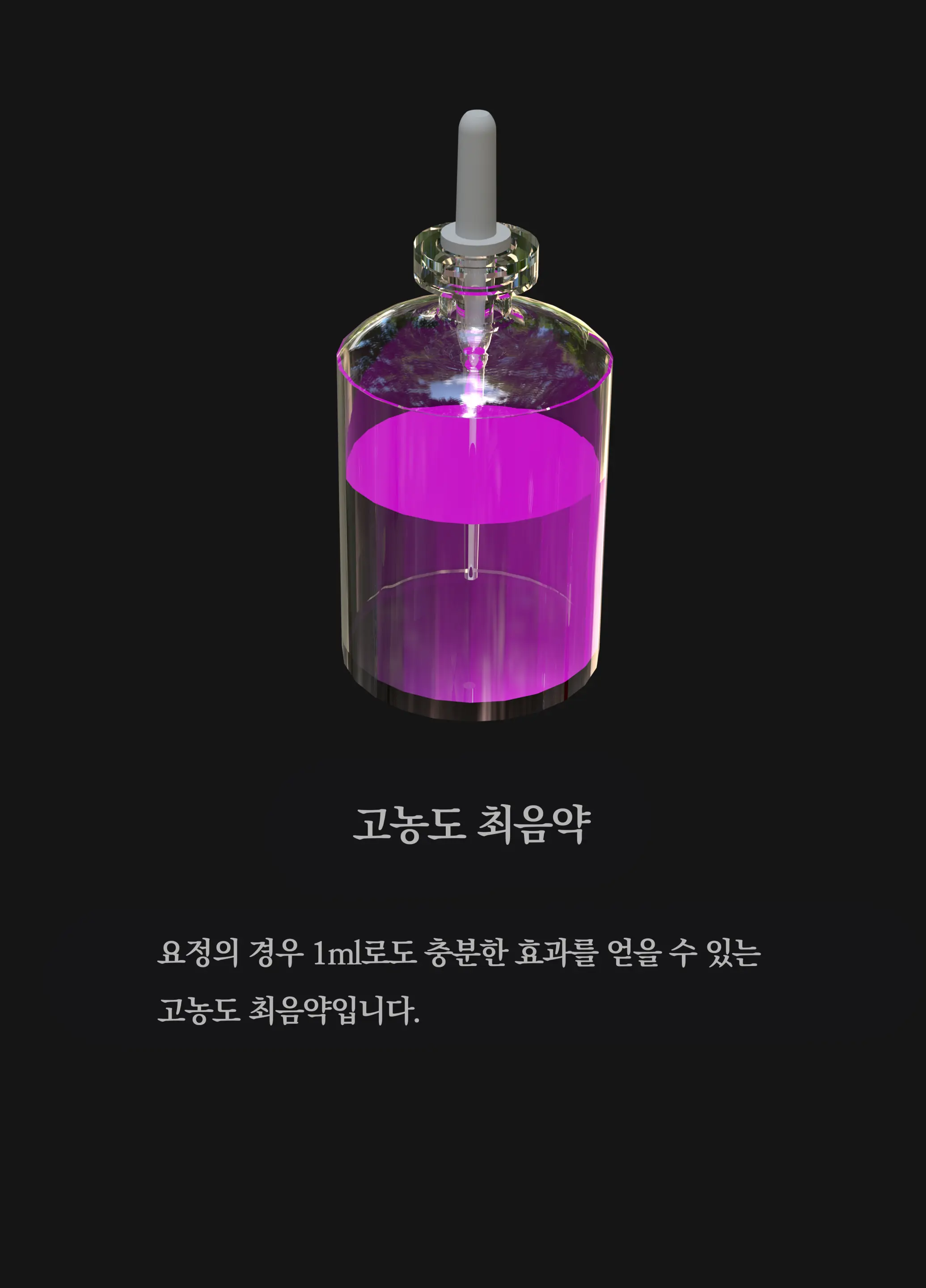 웹툰 이미지 402