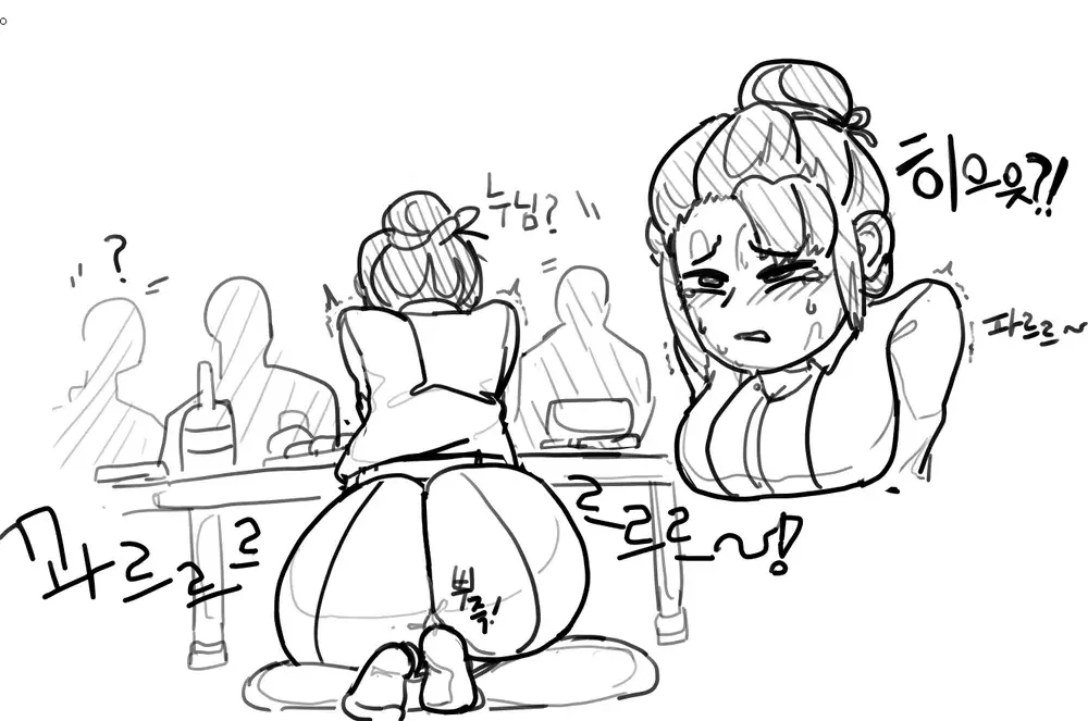 웹툰 이미지 11