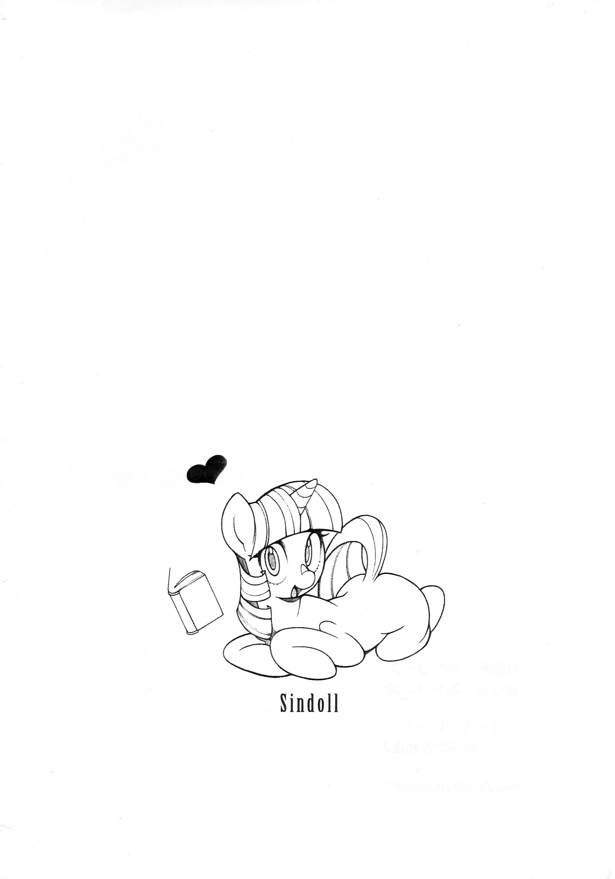 웹툰 이미지 10