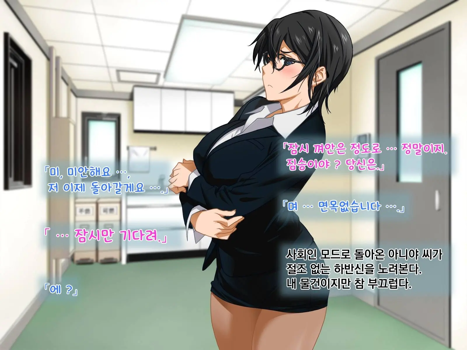 웹툰 이미지 73