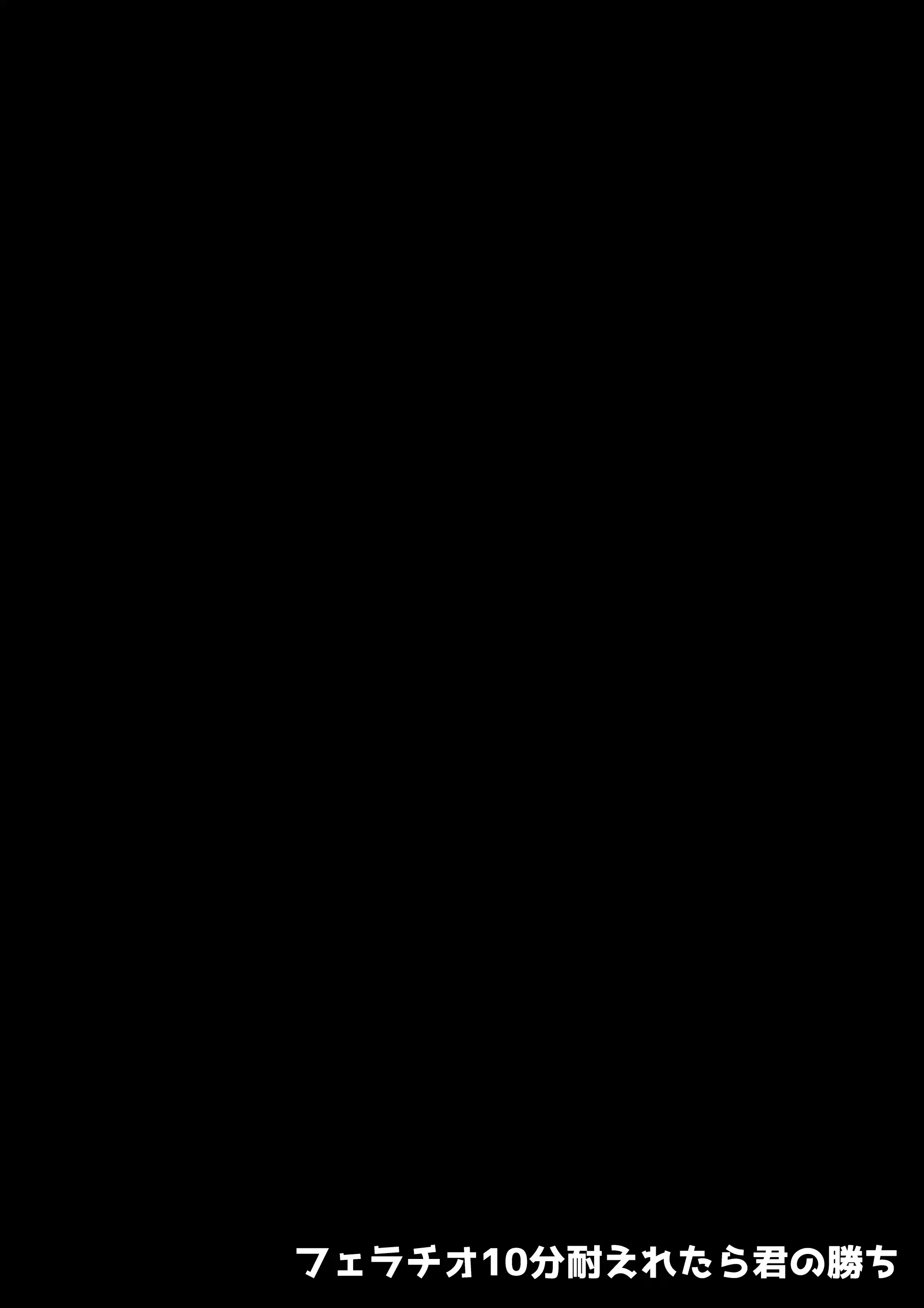웹툰 이미지 19