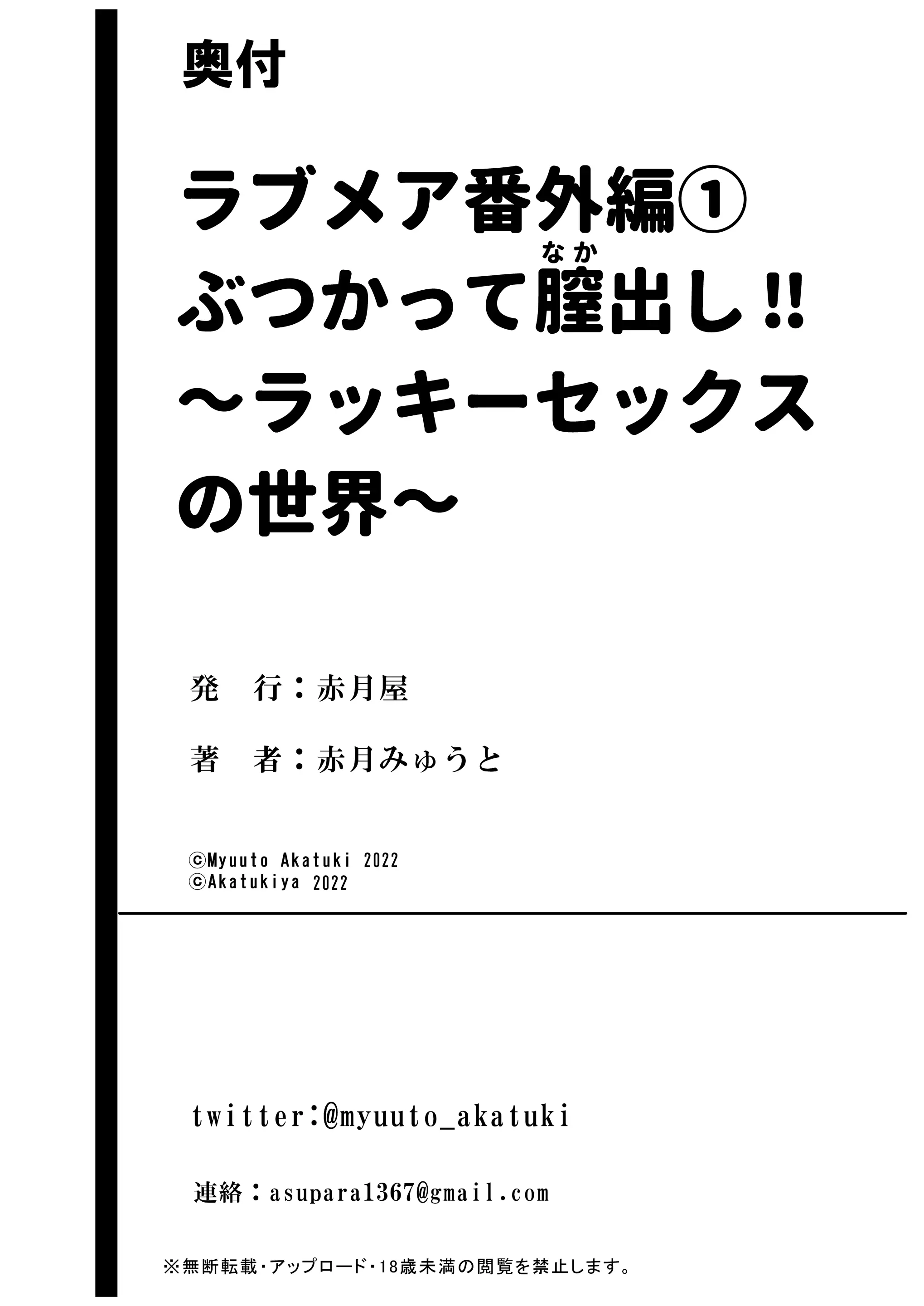 웹툰 이미지 47