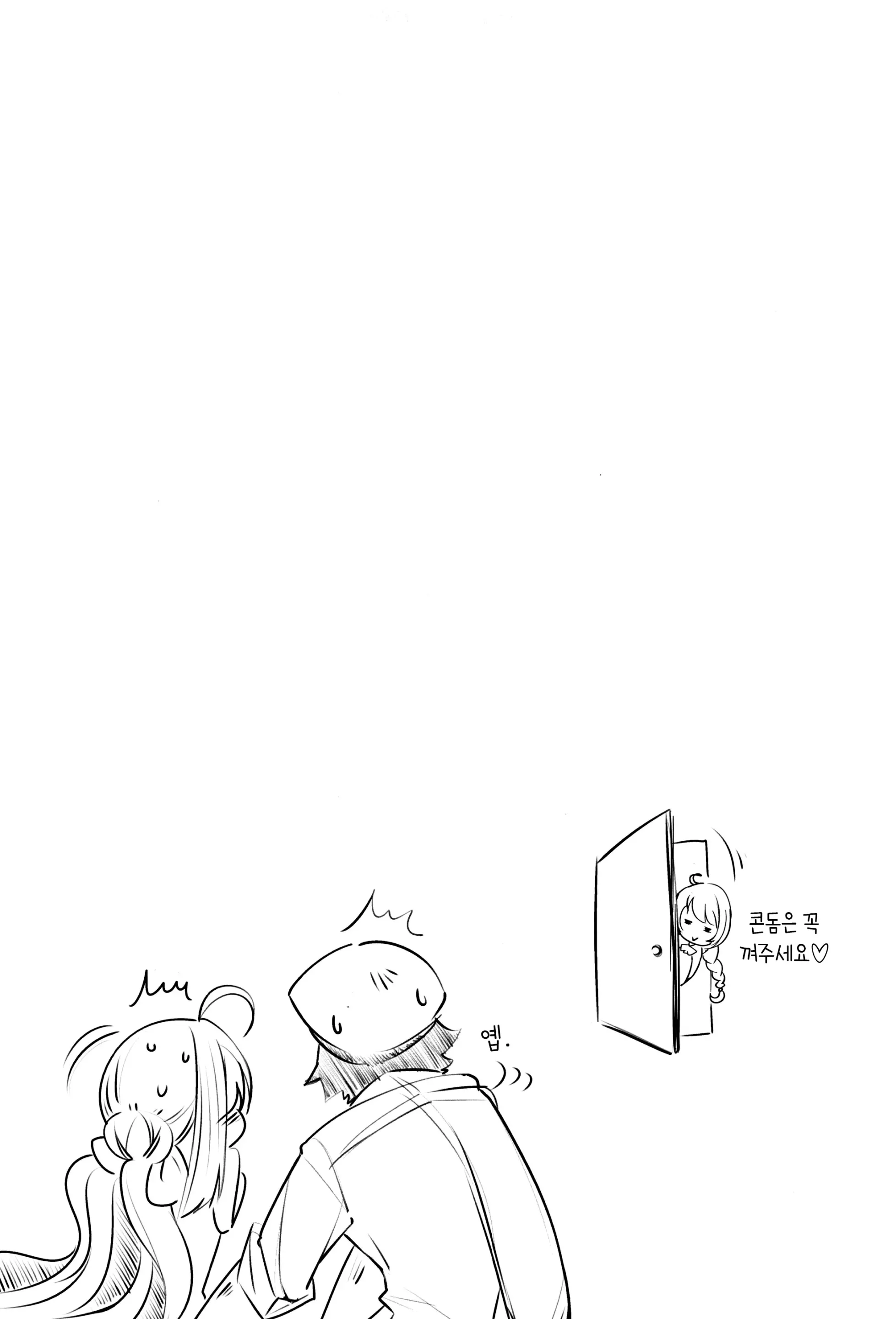 웹툰 이미지 28