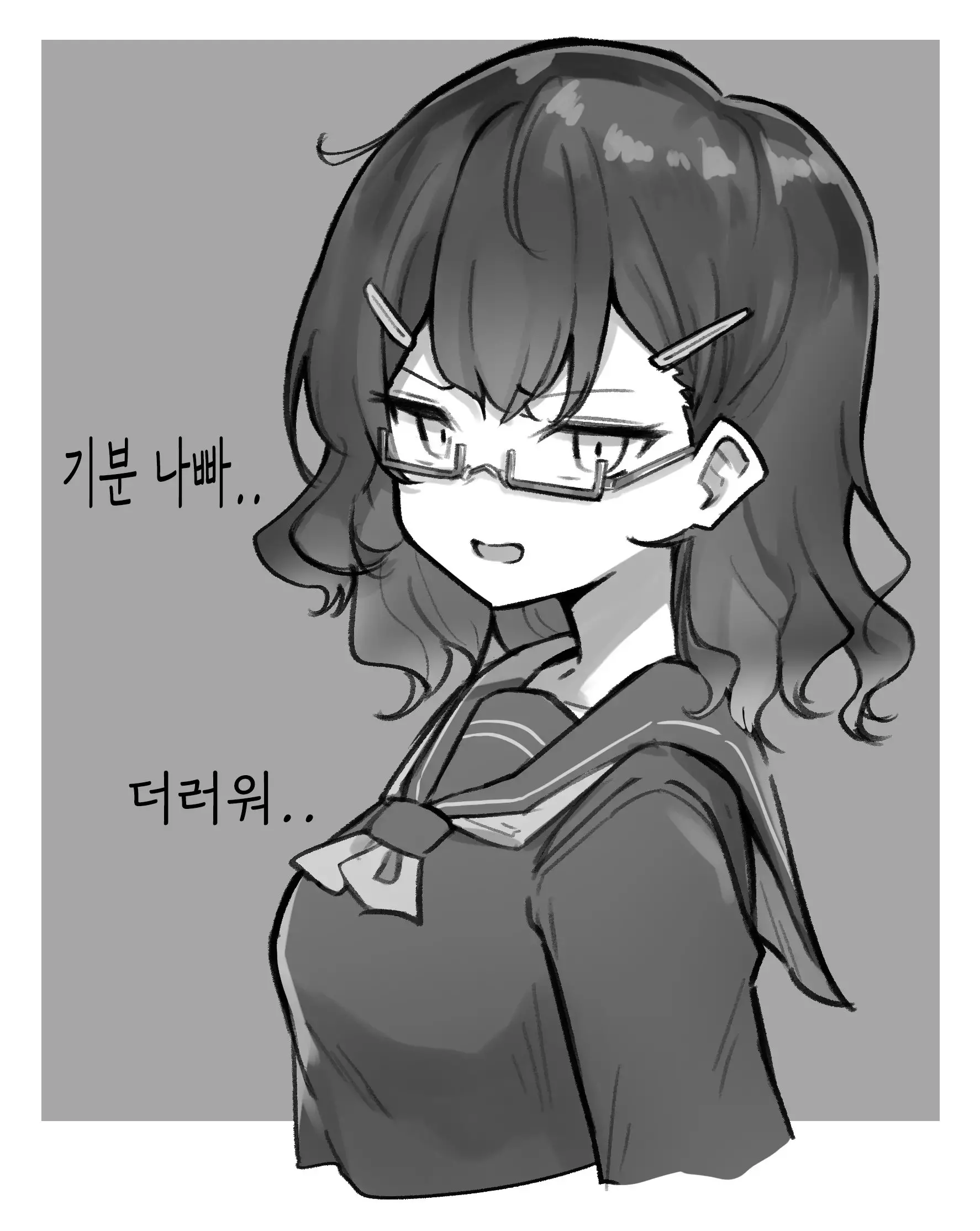 웹툰 이미지 227
