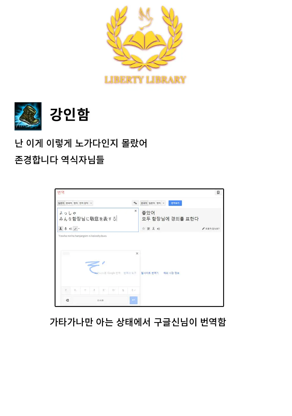 웹툰 이미지 18