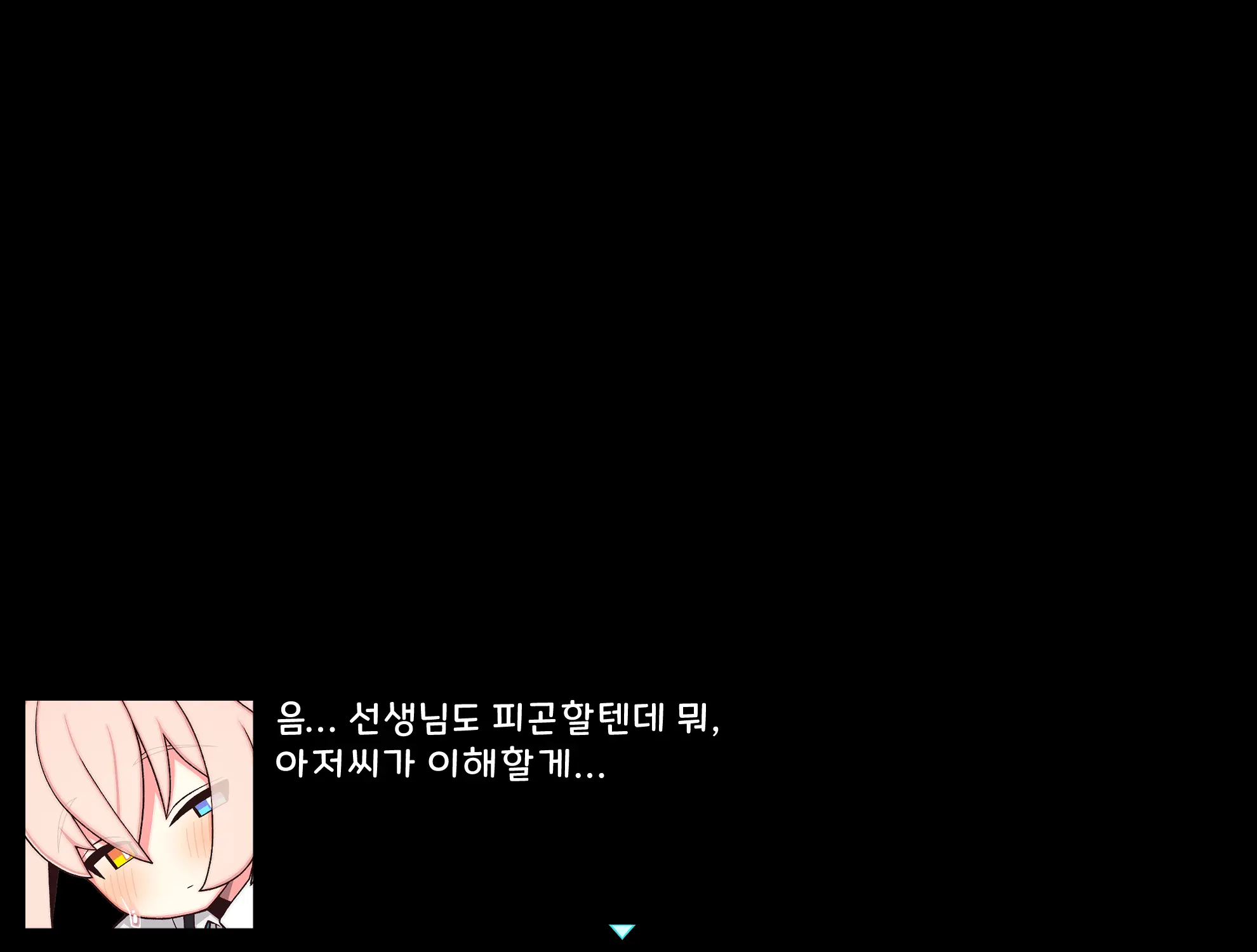 웹툰 이미지 76