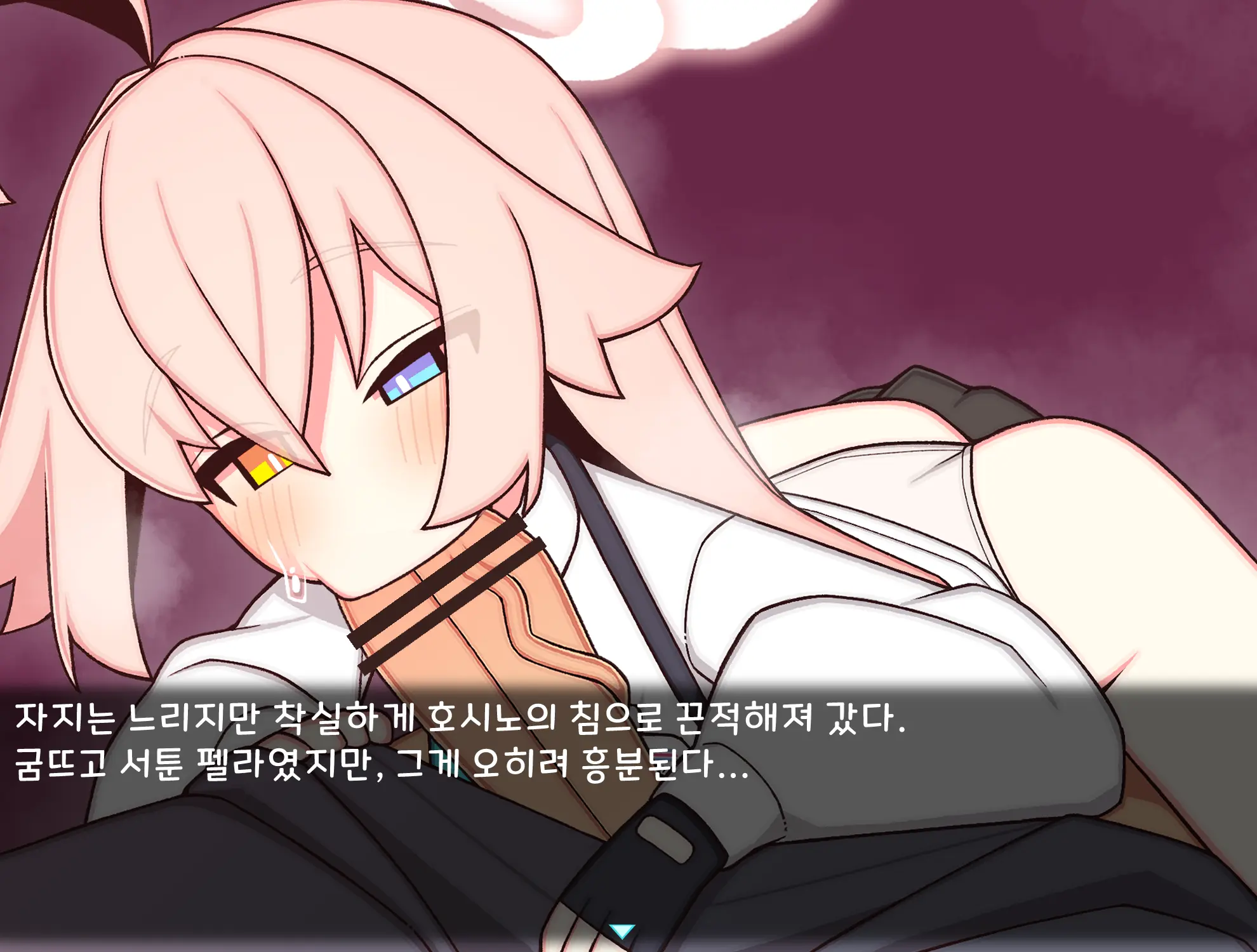 웹툰 이미지 84