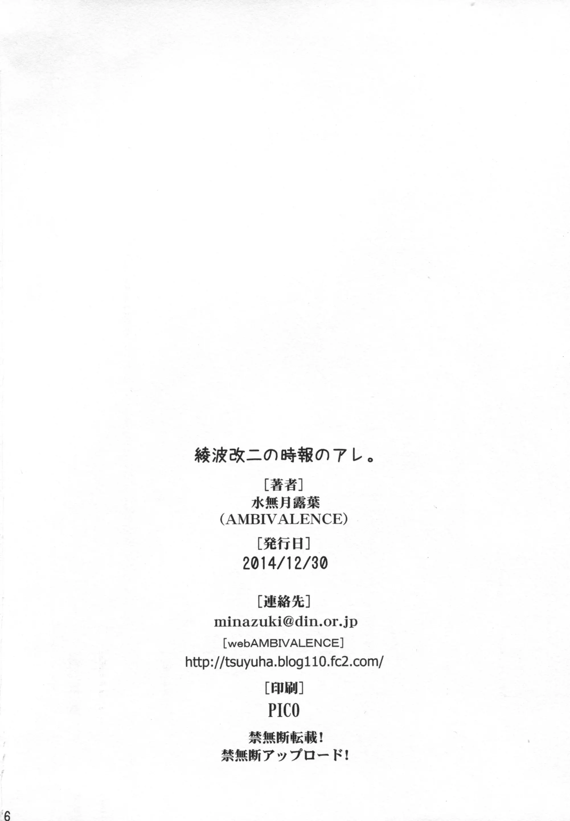 웹툰 이미지 24