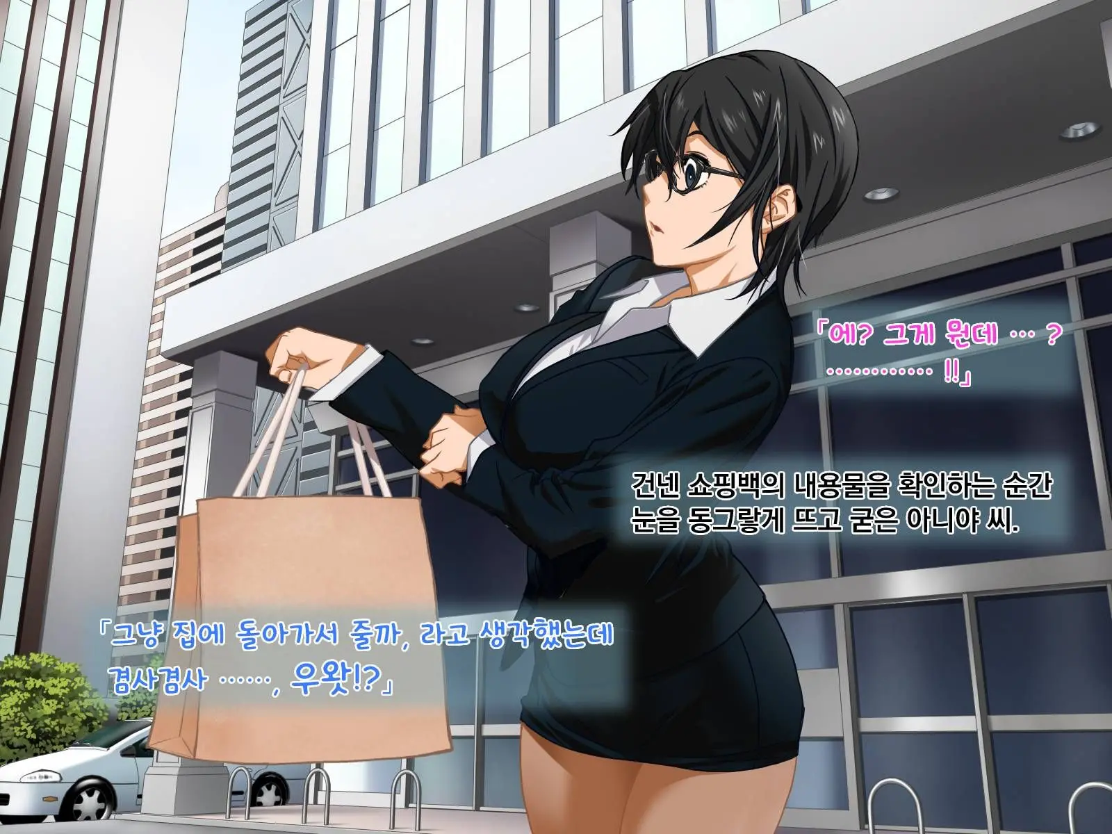 웹툰 이미지 67