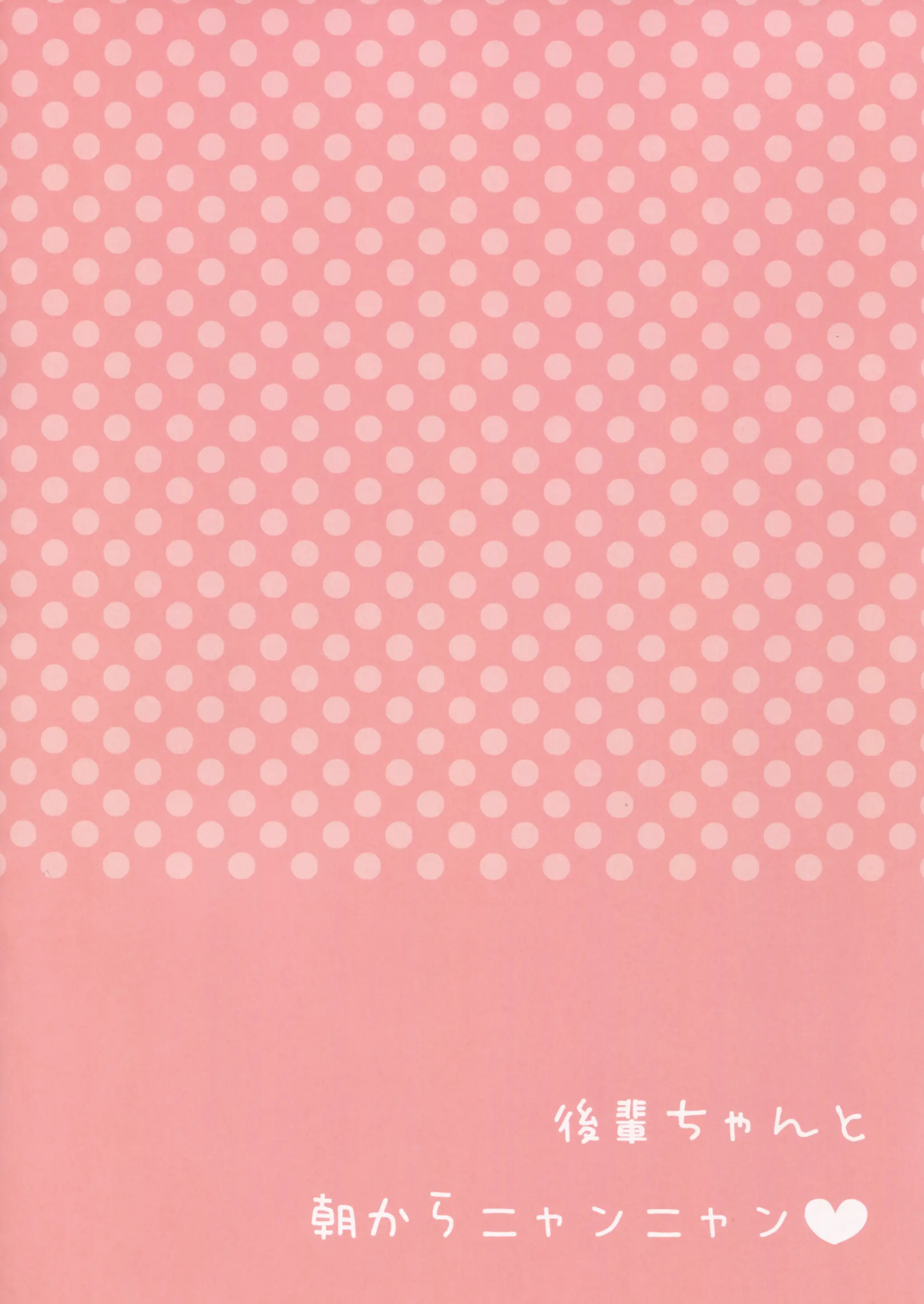 웹툰 이미지 12