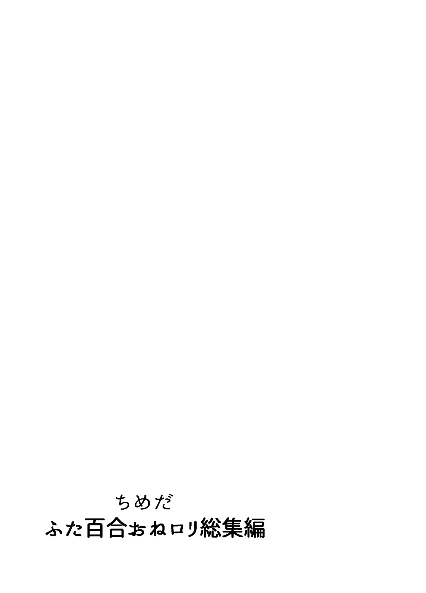 웹툰 이미지 67