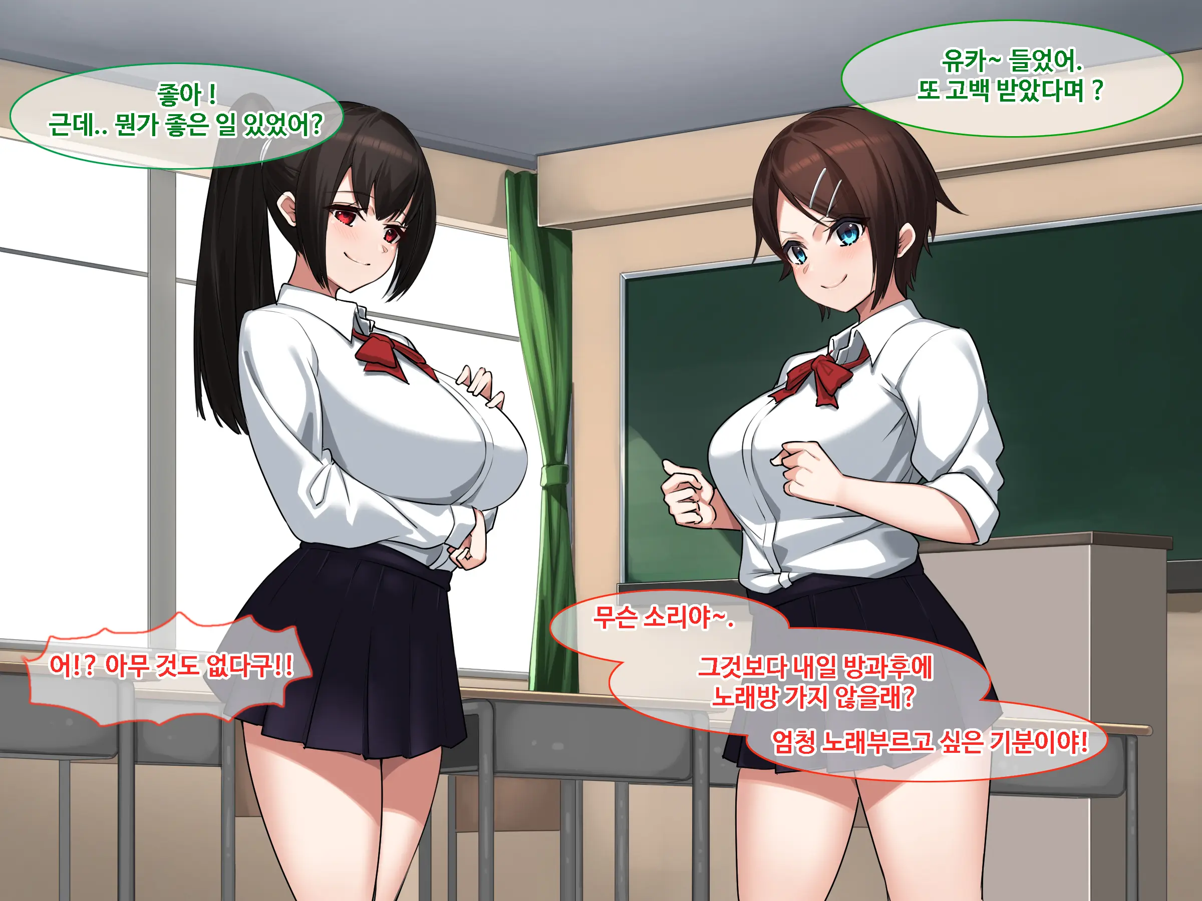 웹툰 이미지 25
