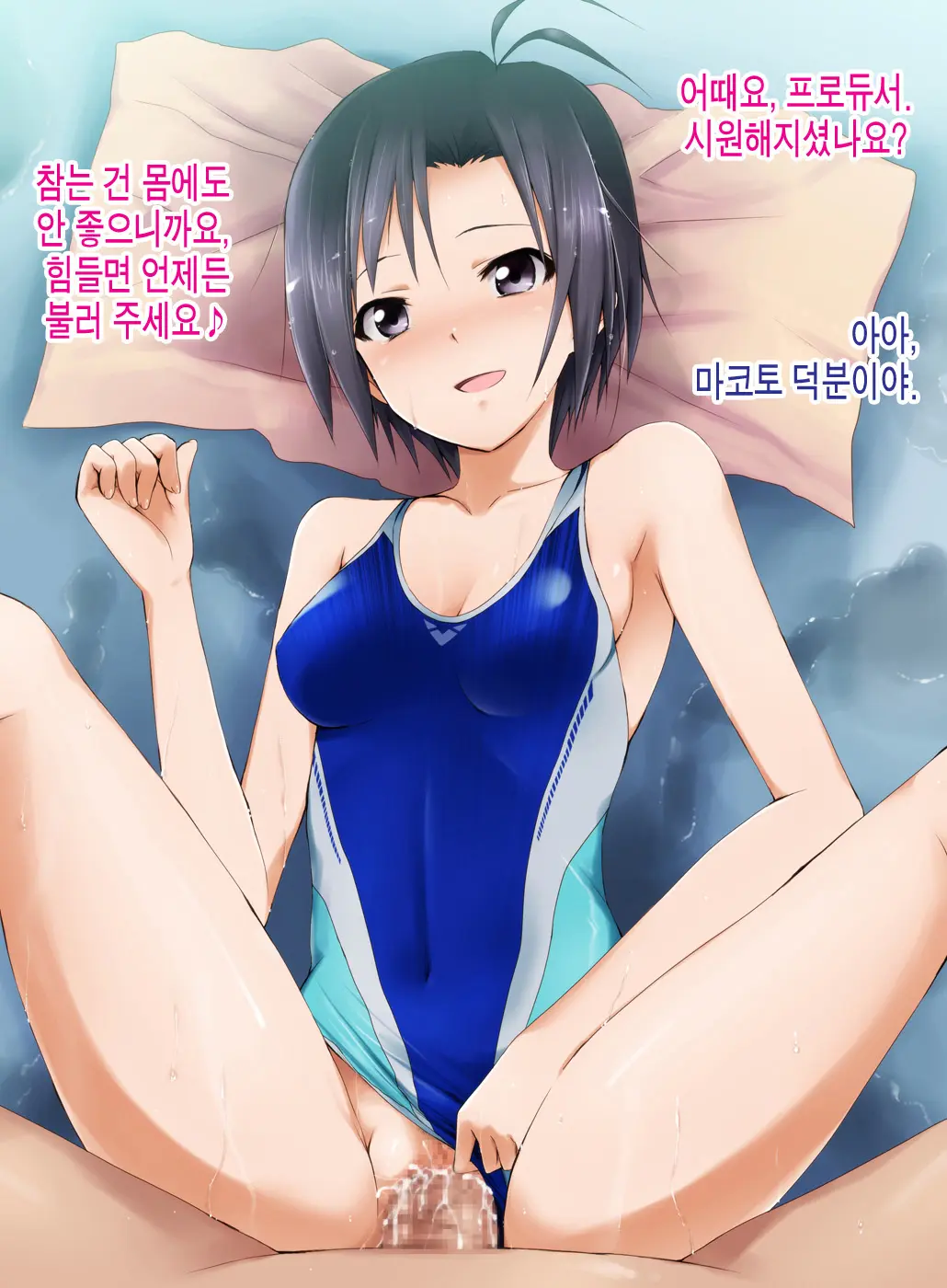 웹툰 이미지 59