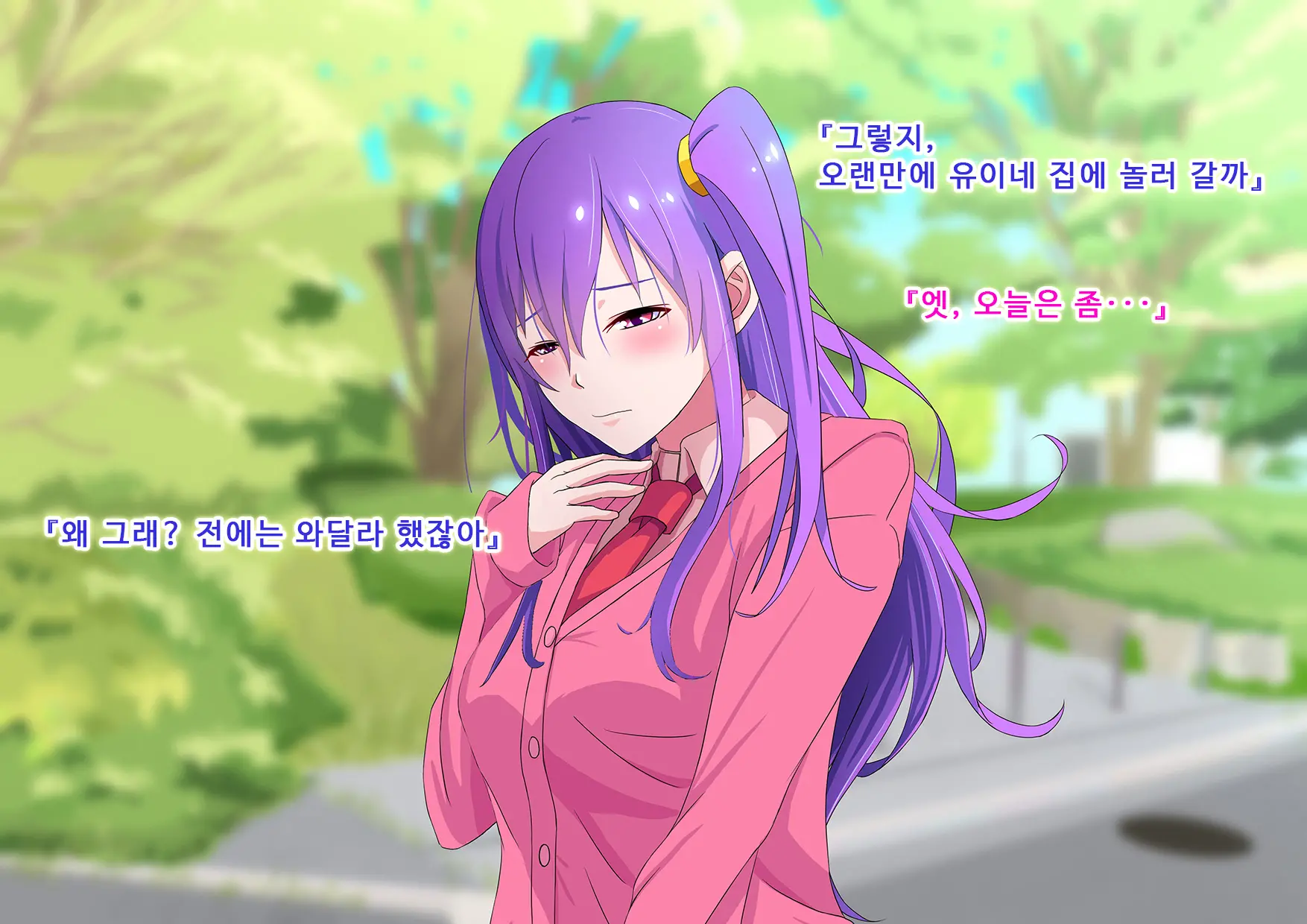 웹툰 이미지 69