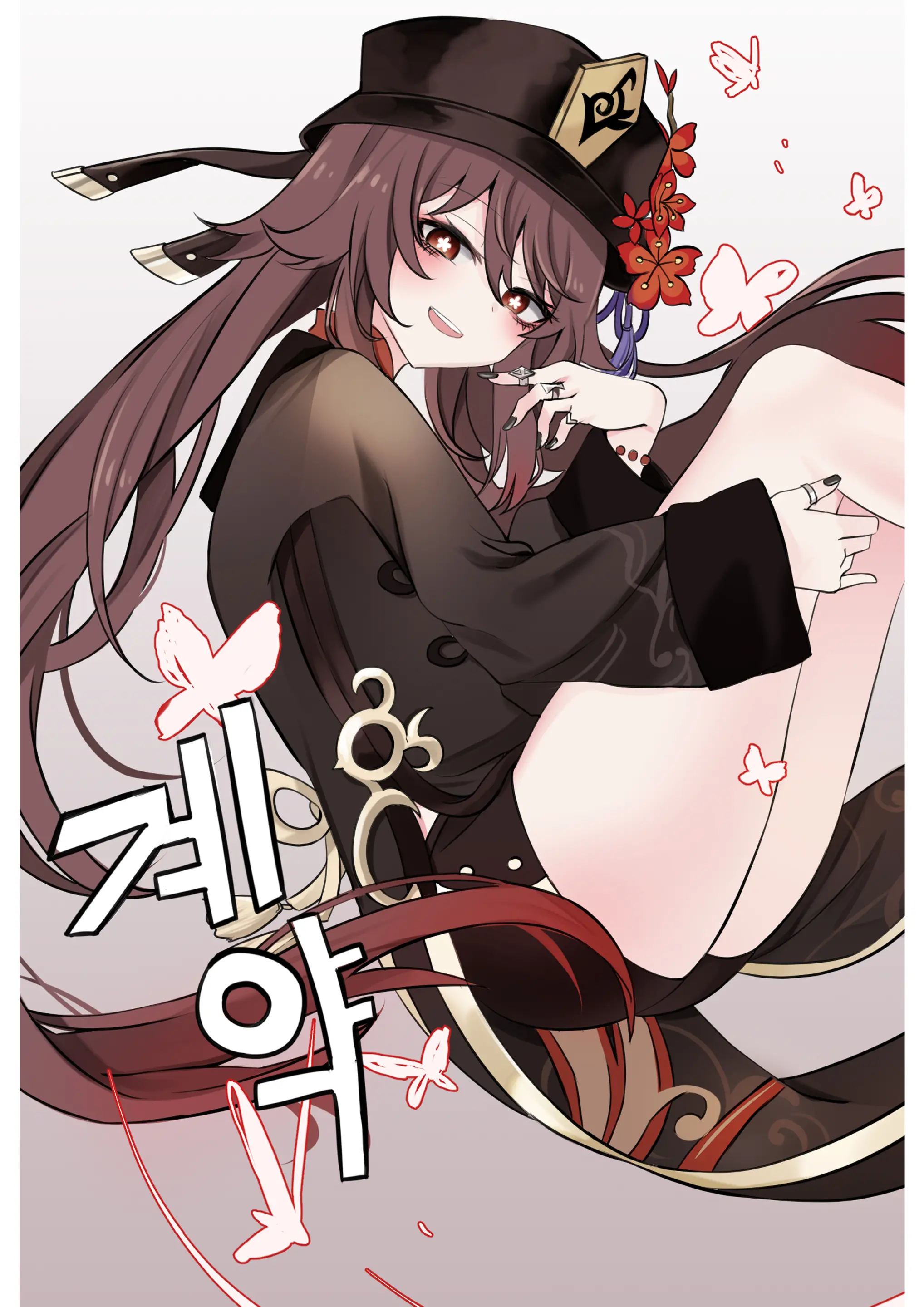 웹툰 이미지 0