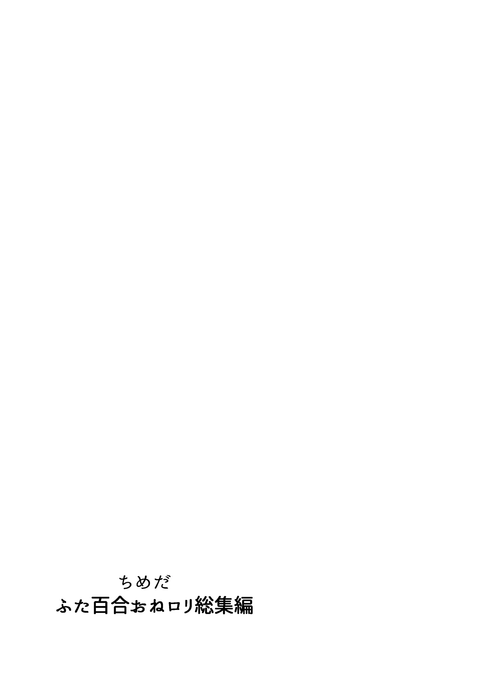 웹툰 이미지 357