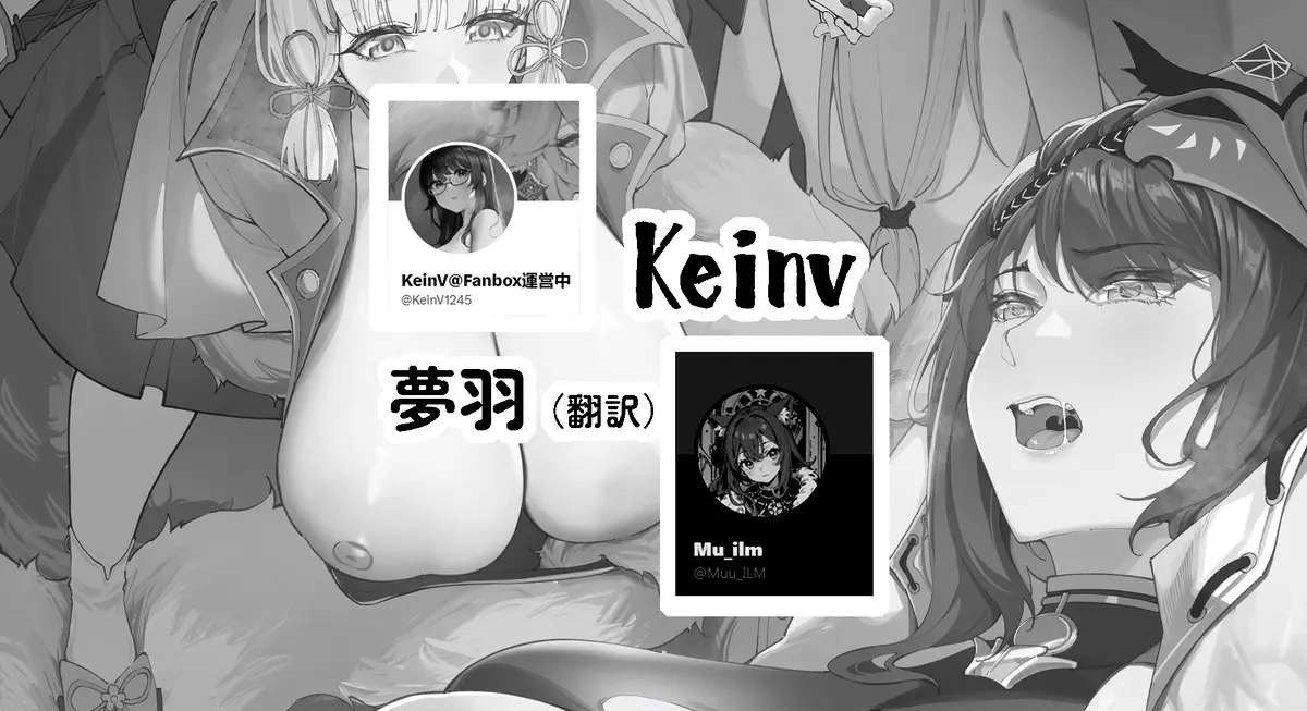웹툰 이미지 18