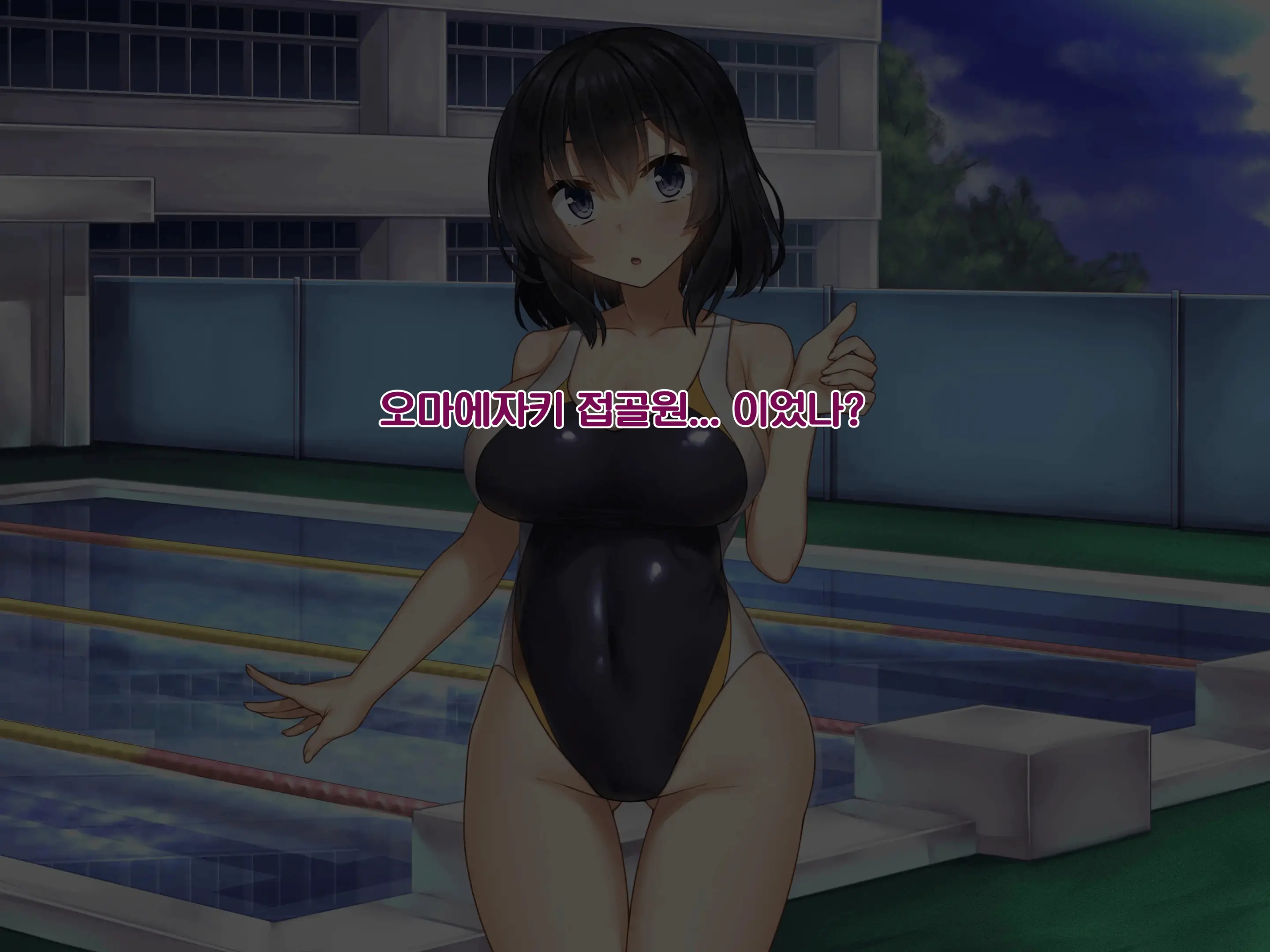 웹툰 이미지 8