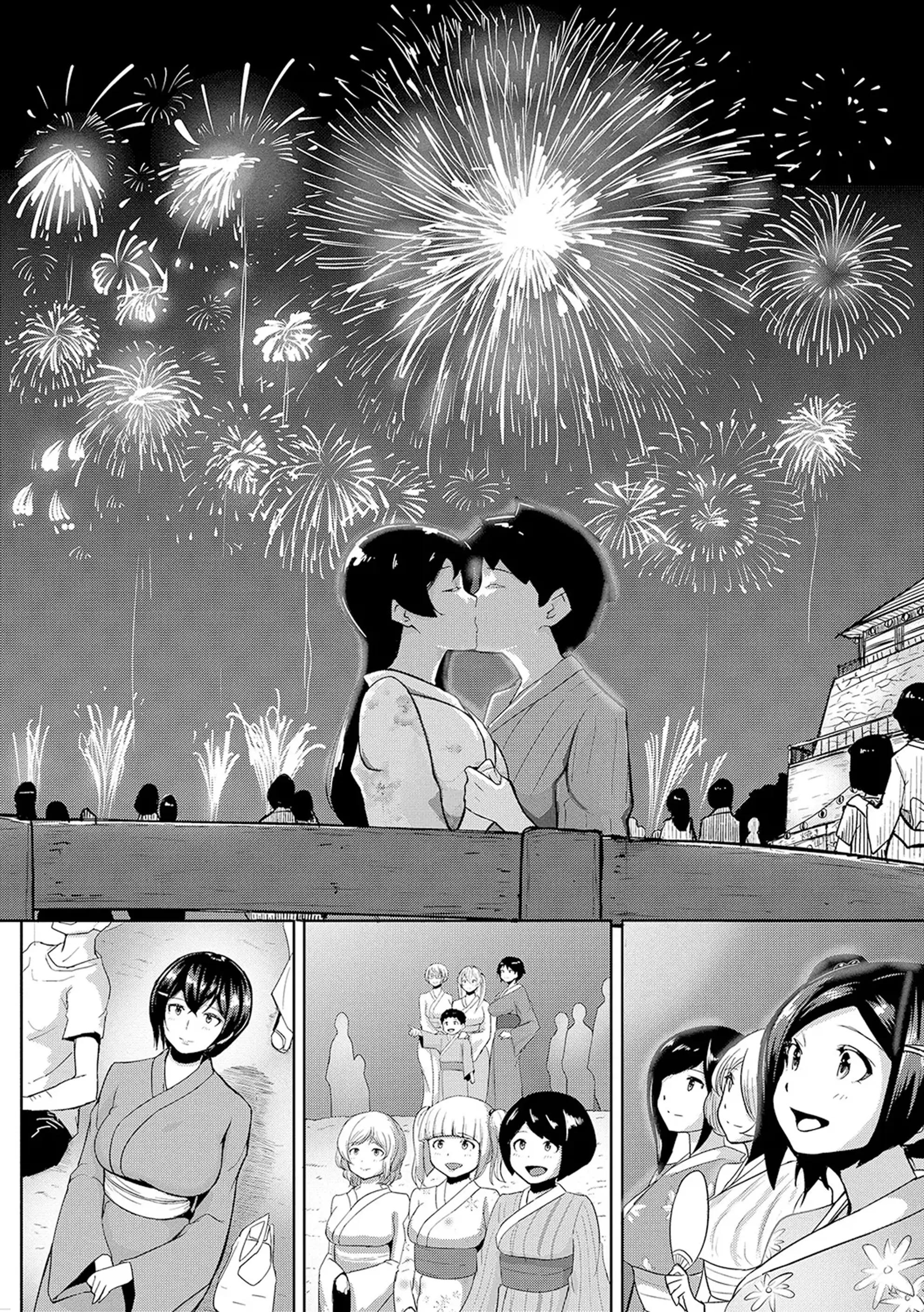 웹툰 이미지 221
