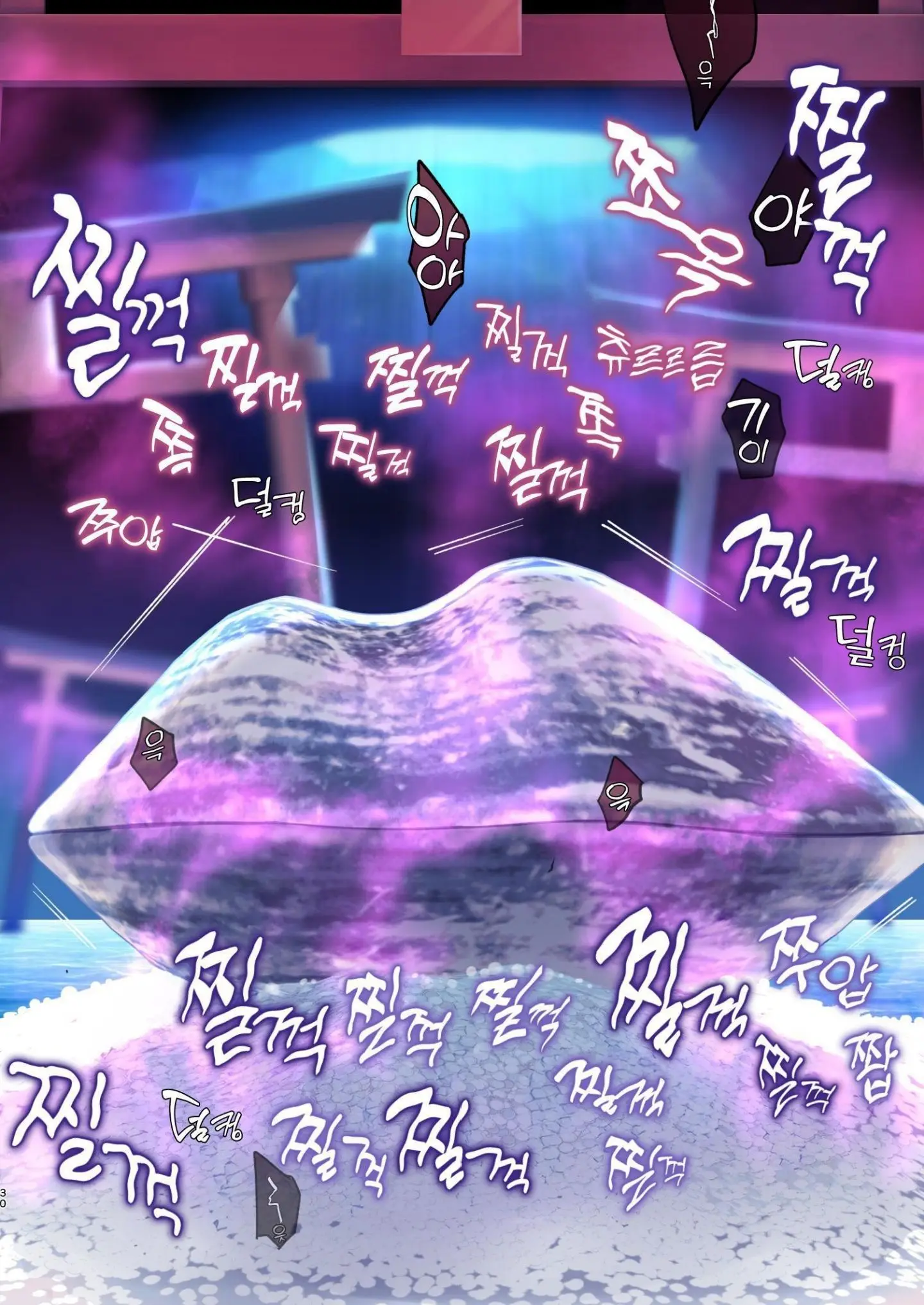웹툰 이미지 29