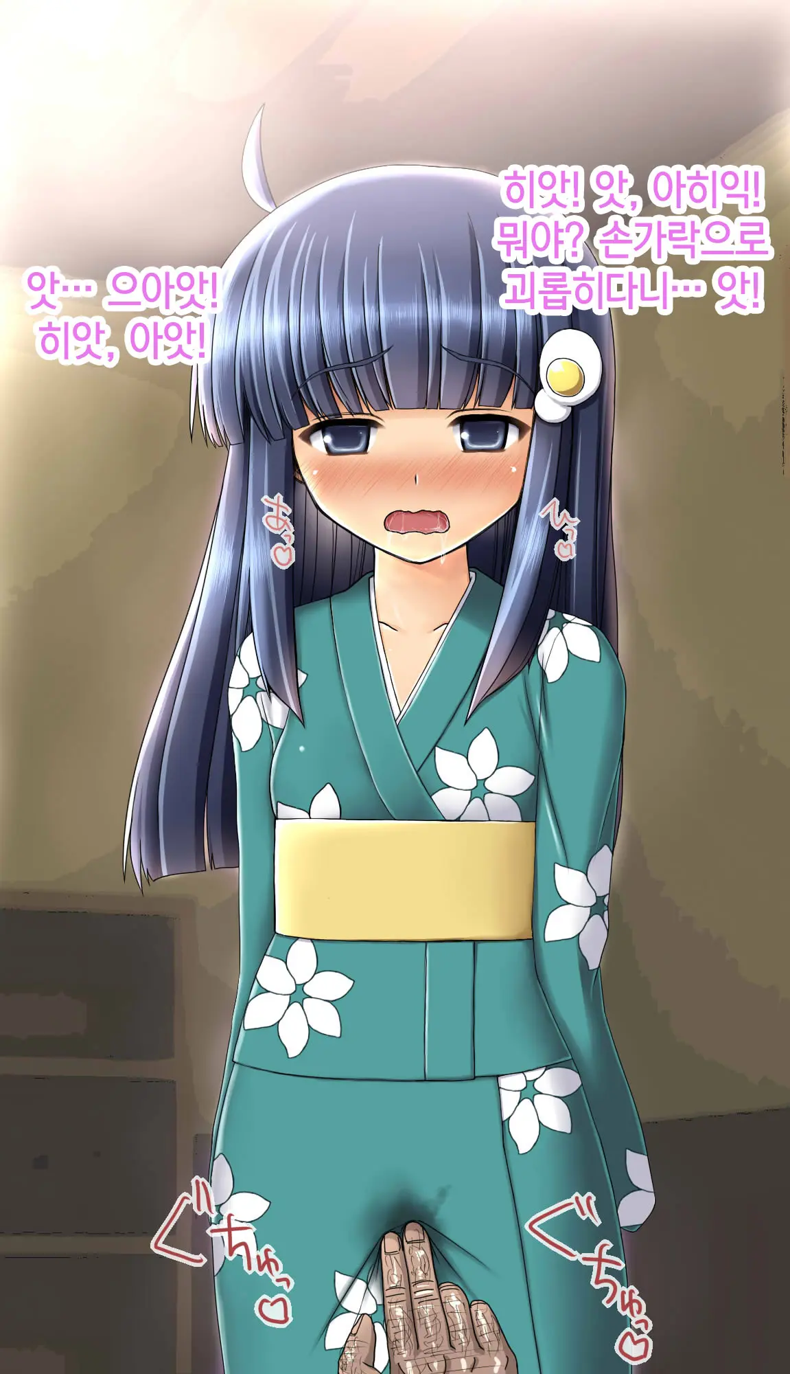 웹툰 이미지 62