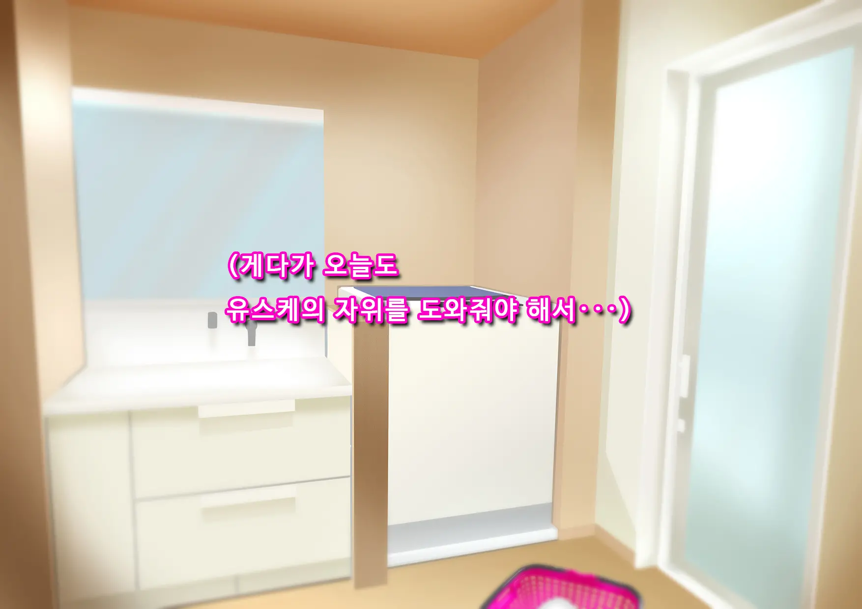 웹툰 이미지 72