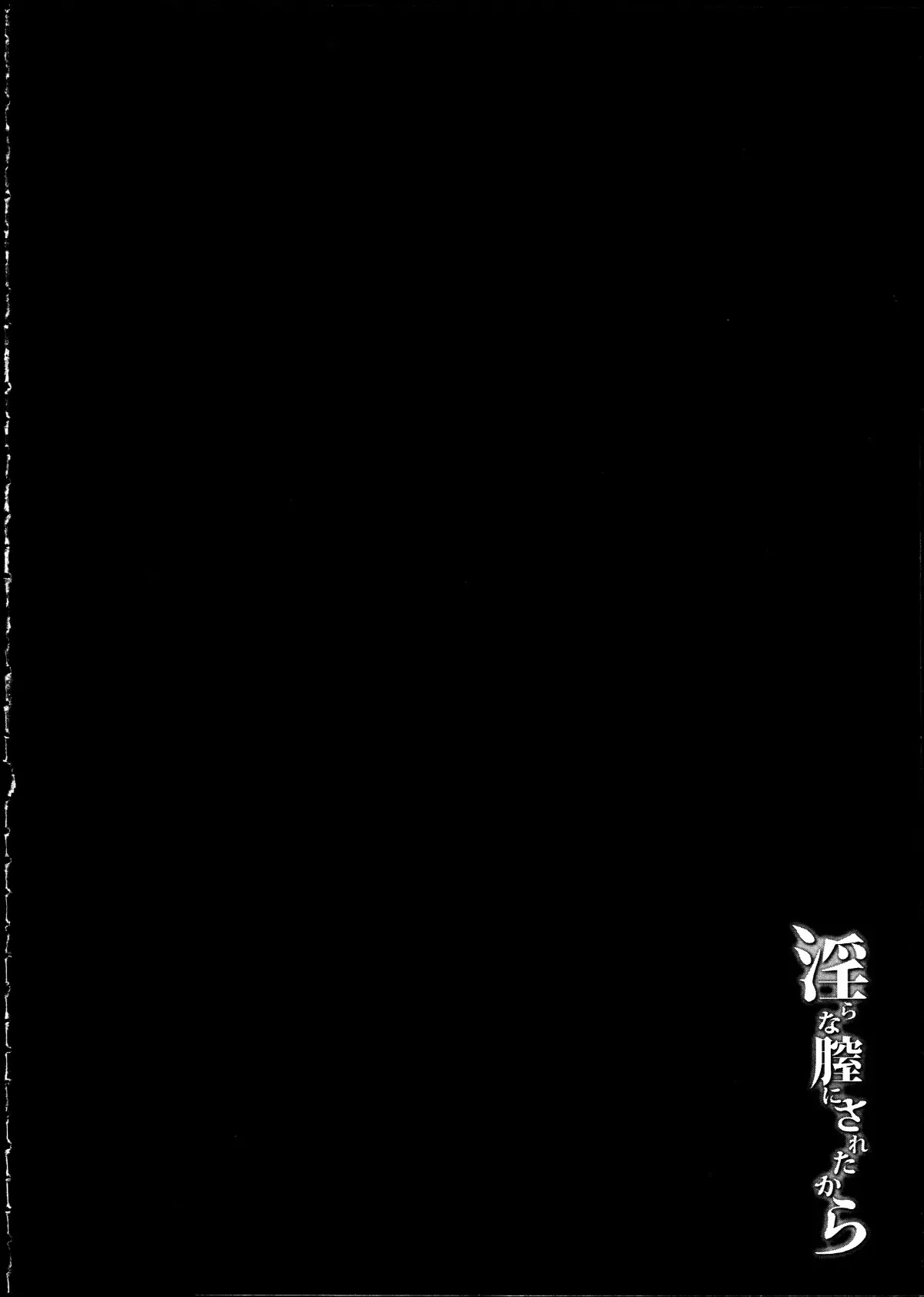웹툰 이미지 90
