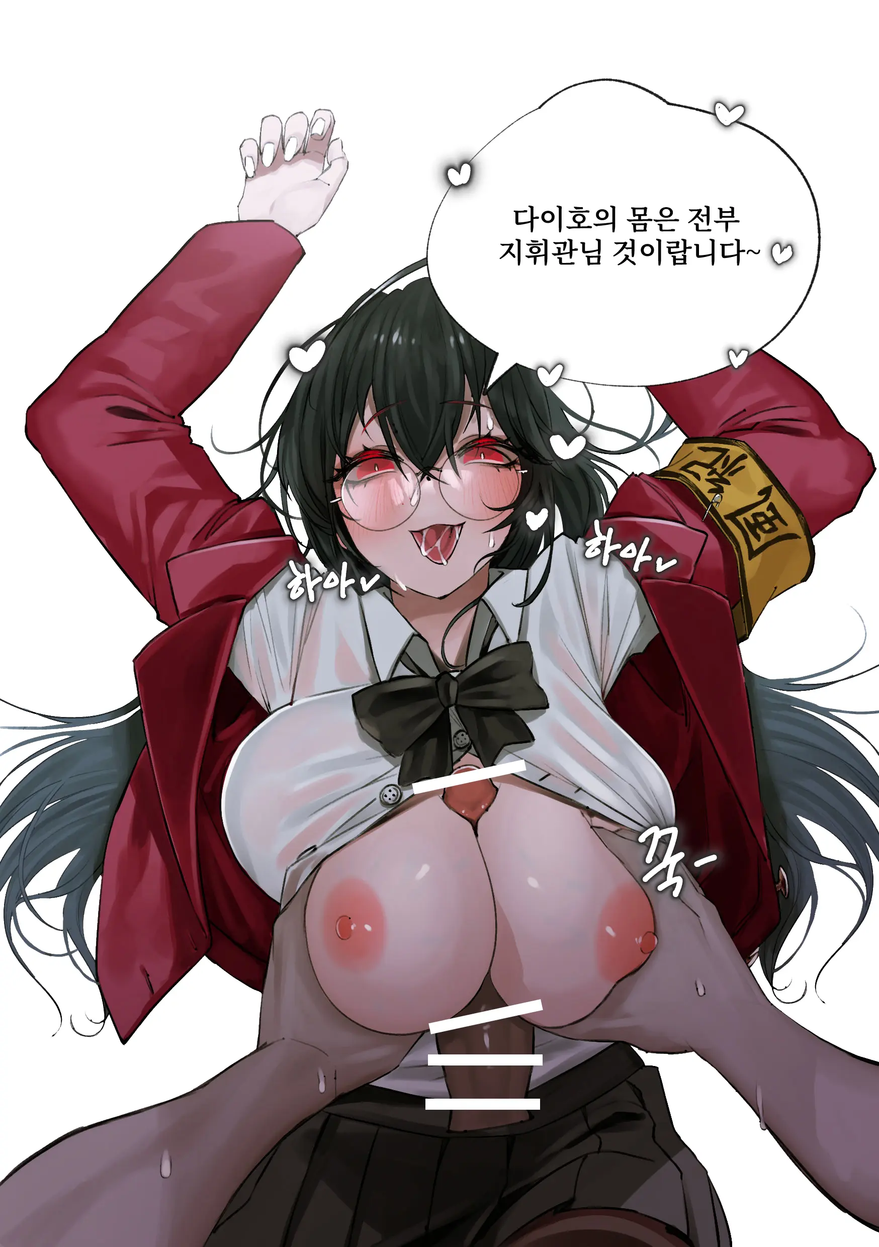 웹툰 이미지 73