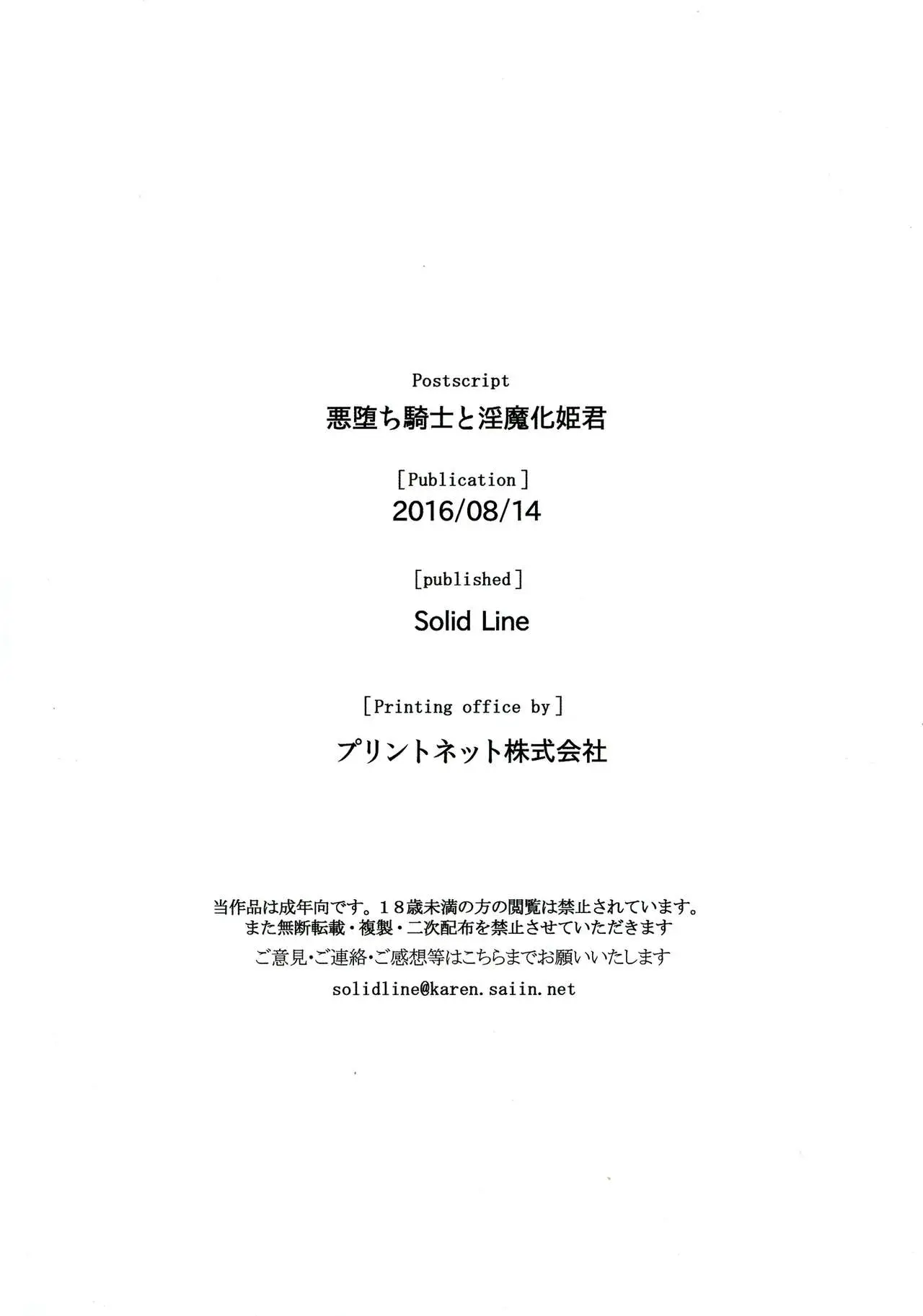 웹툰 이미지 25